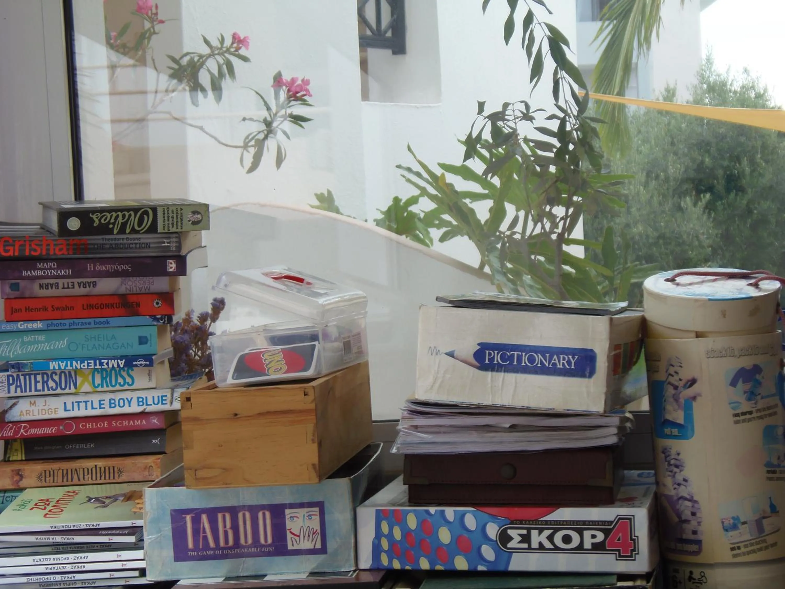 Entertainment in Emerald Hotel