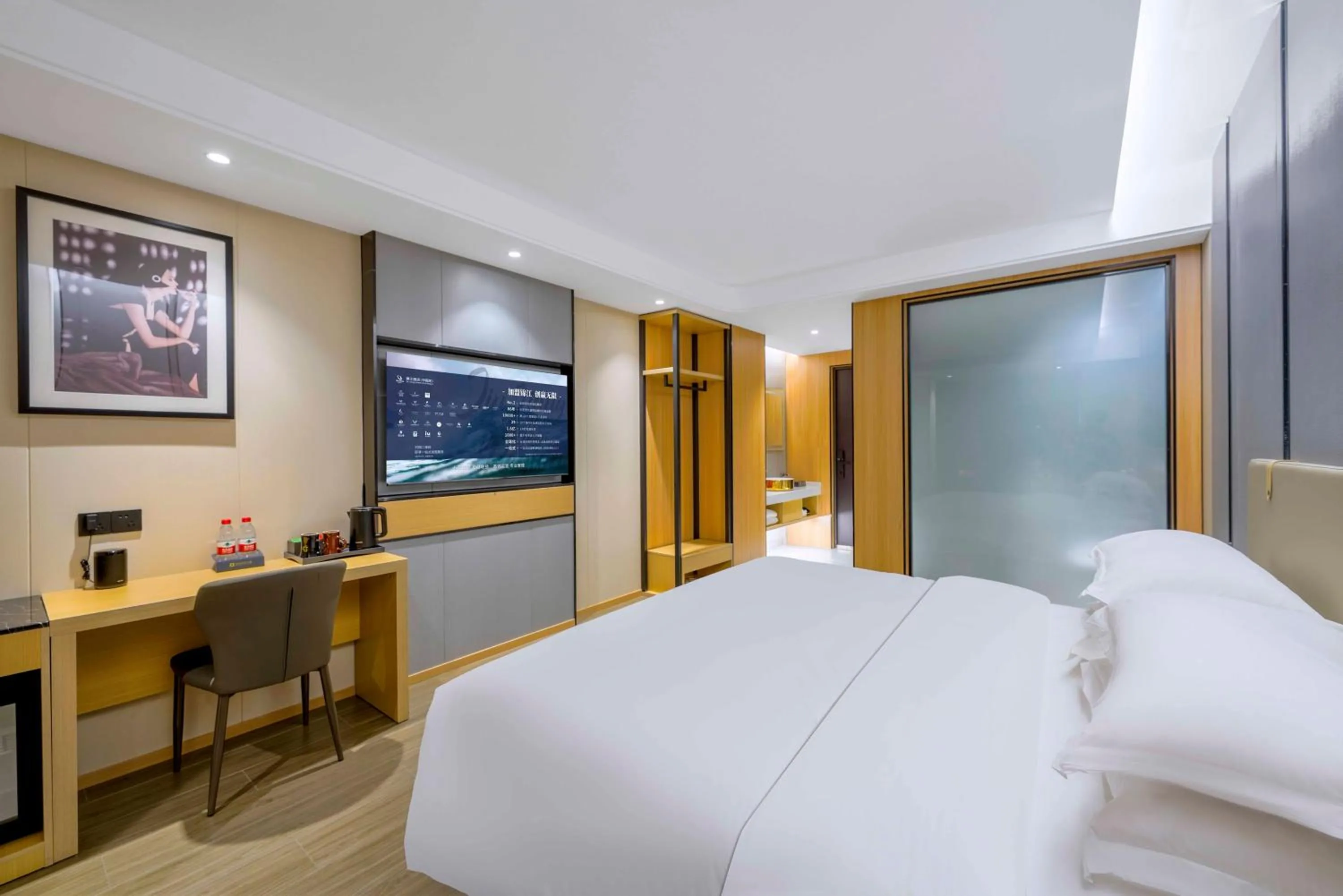 Zhangjiajie Hero Boutique Hotel