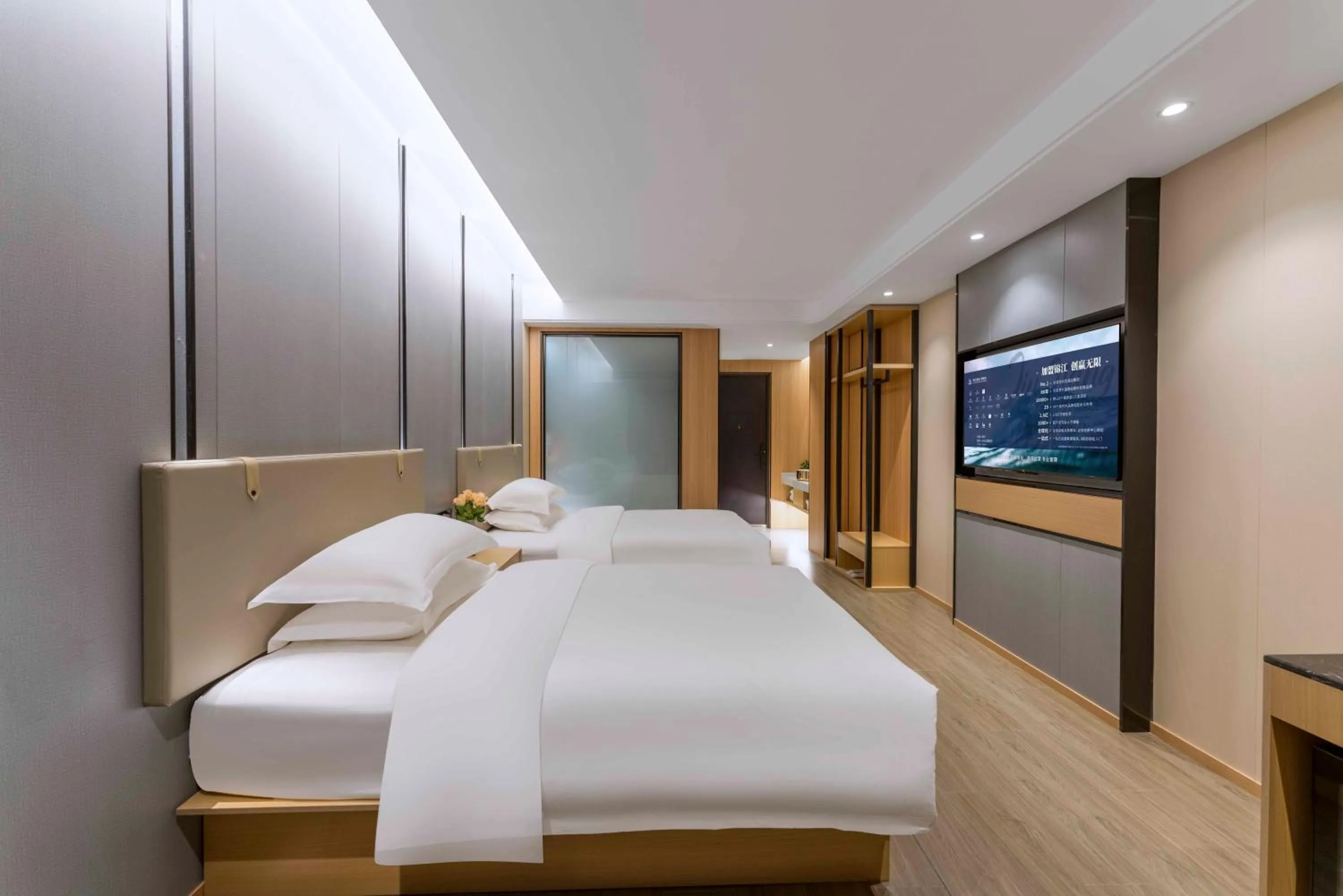 Zhangjiajie Hero Boutique Hotel