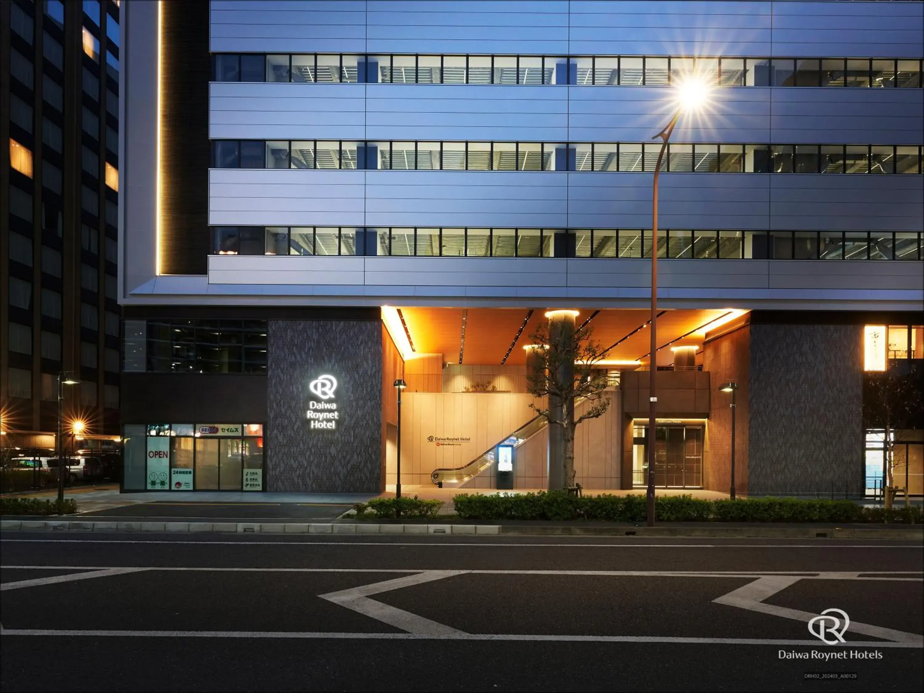 Property building in Daiwa Roynet Hotel Omiya-nishiguchi Property building in Daiwa Roynet Hotel Omiya-nishiguchi