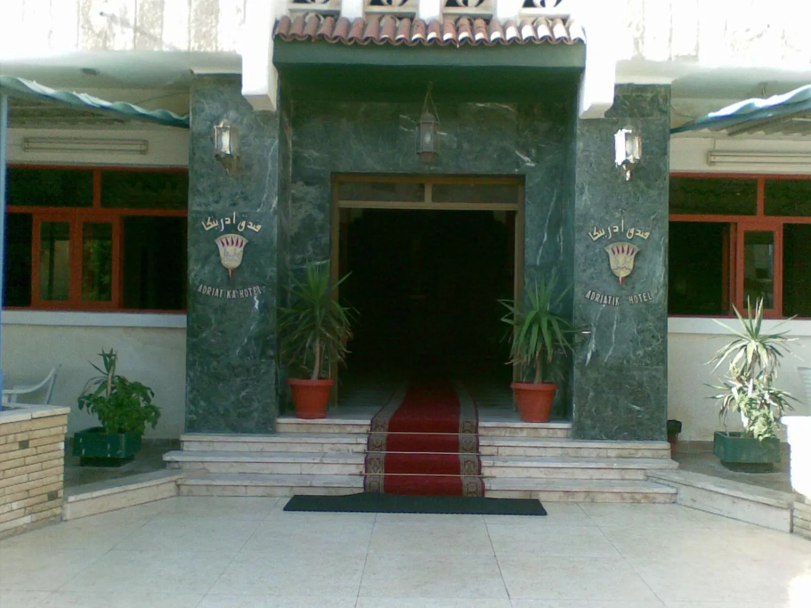 Facade/entrance in Adriatica Hotel Marsa Matrouh