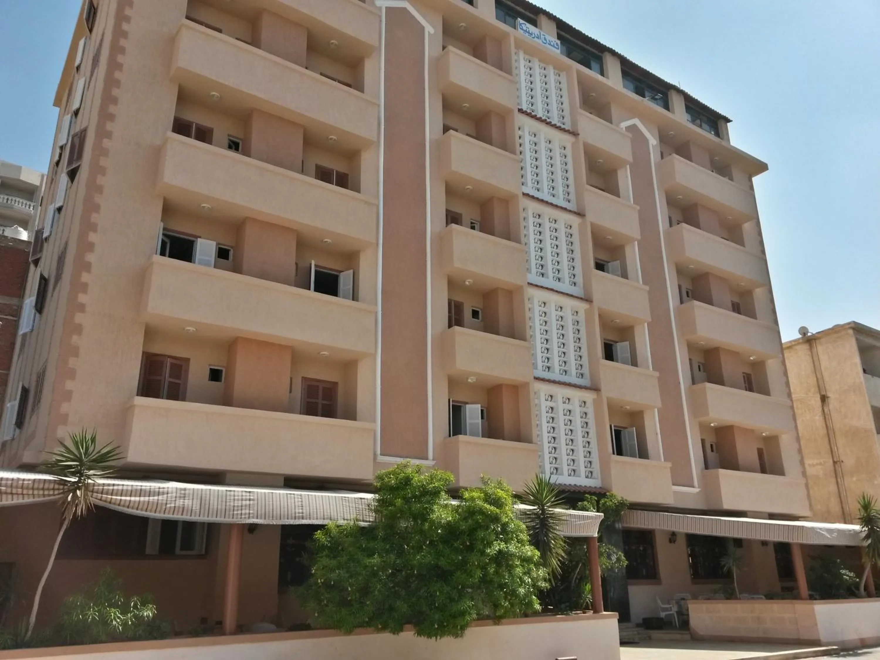 Facade/entrance in Adriatica Hotel Marsa Matrouh
