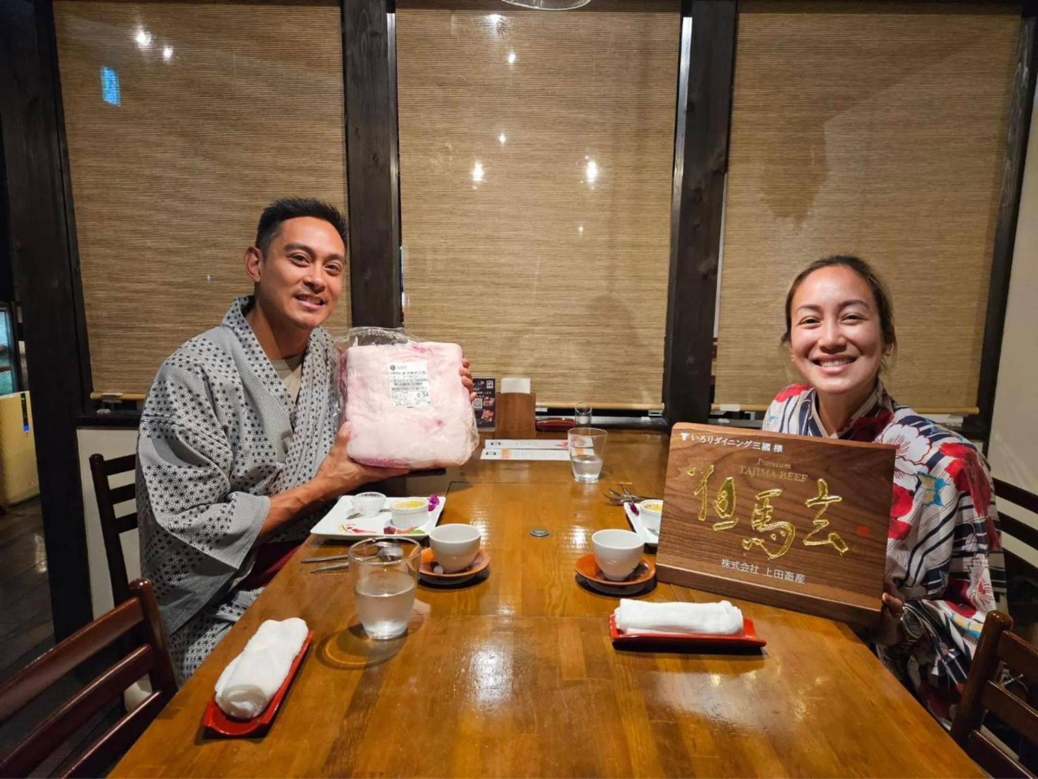 People in Koyado Enn