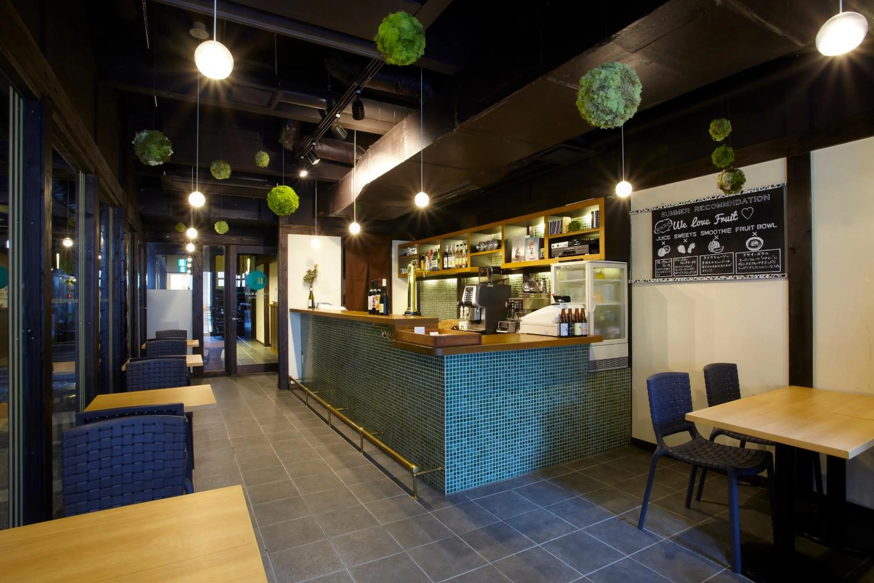 Lounge or bar in Koyado Enn