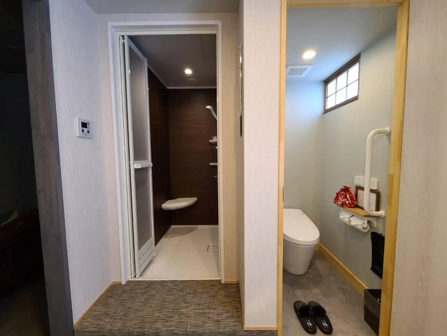 Shower in Koyado Enn