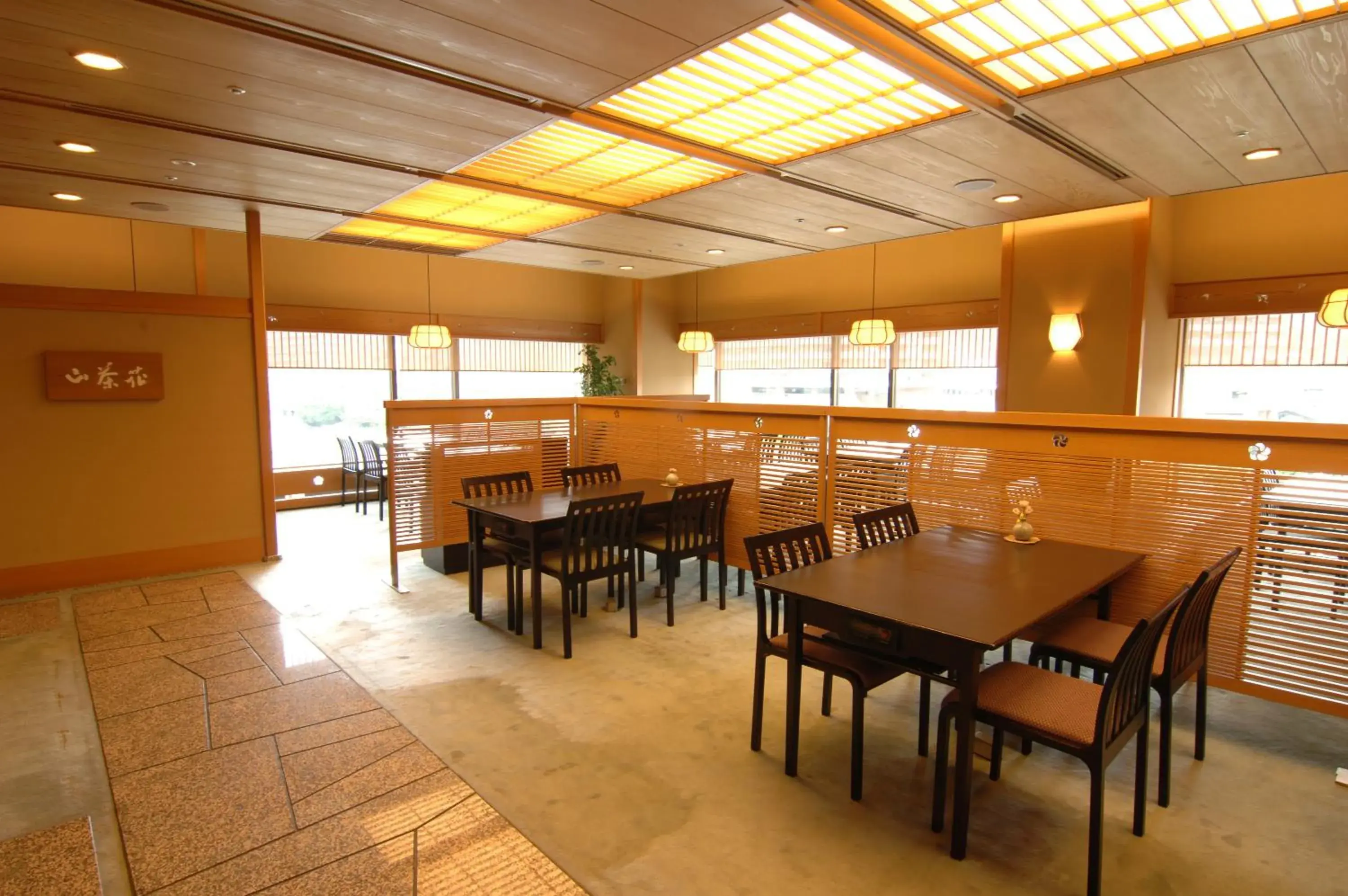 Restaurant/places to eat in Hotel Wakamizu Restaurant/places to eat in Hotel Wakamizu