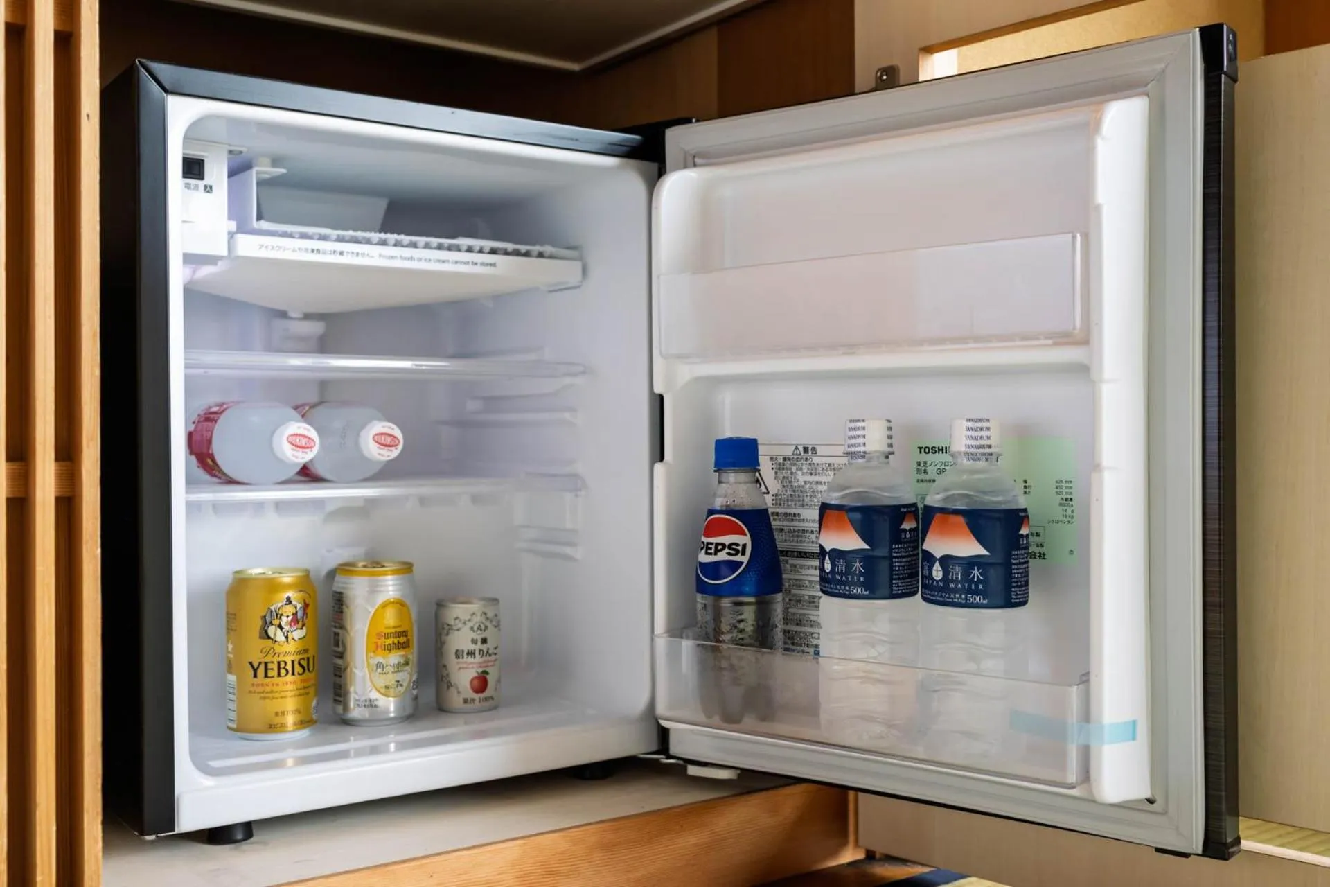minibar in Hotel Wakamizu