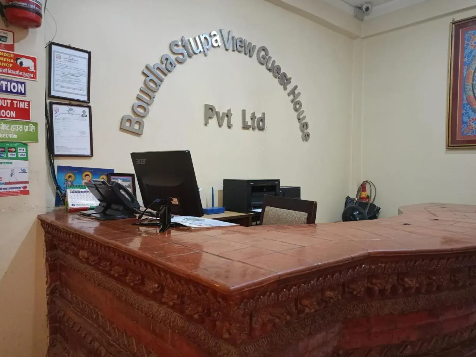Lobby or reception in Boudha Stupa View Guest House Lobby or reception in Boudha Stupa View Guest House