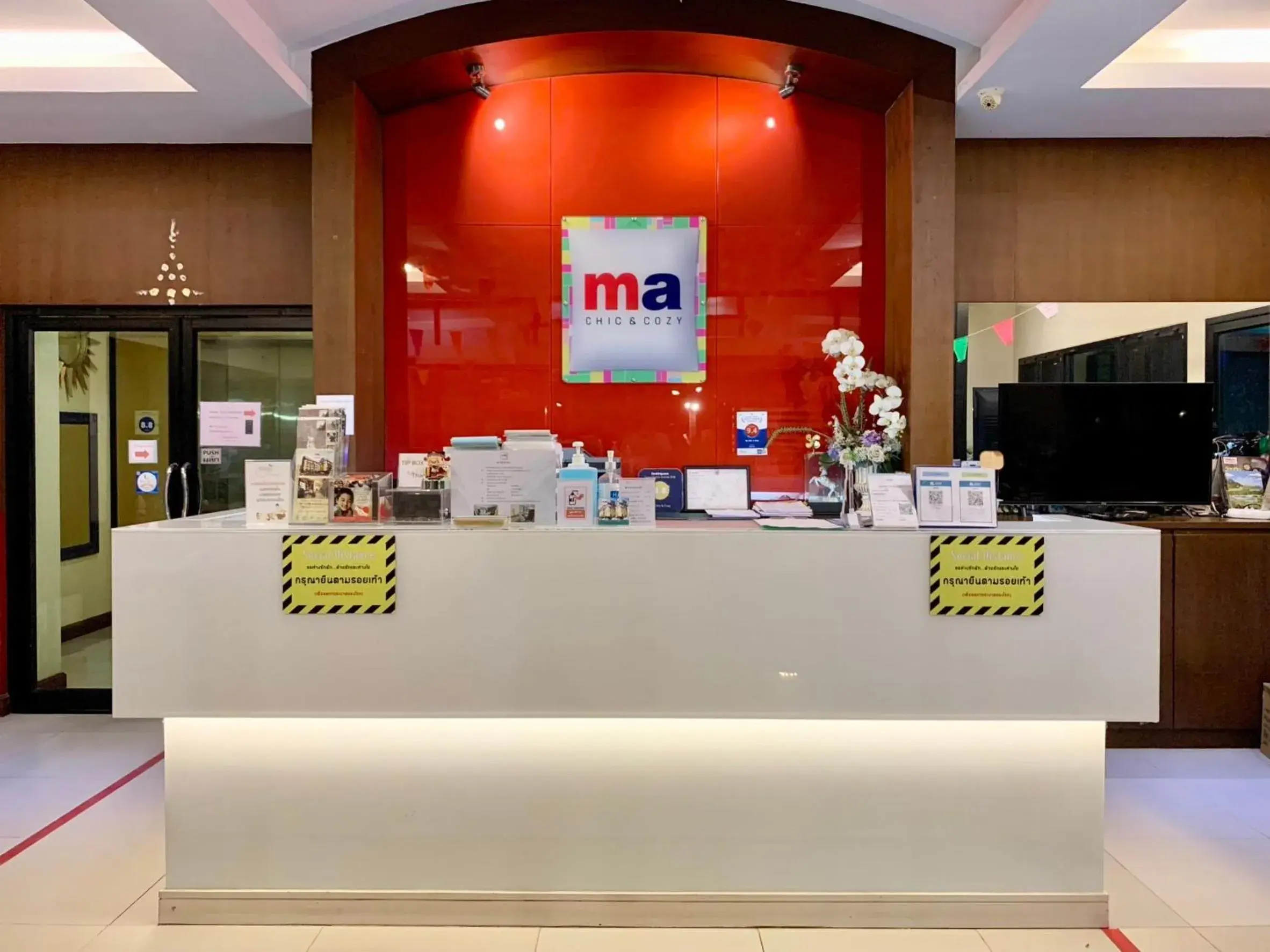 Ma Chic & Cozy Ma Chic & Cozy