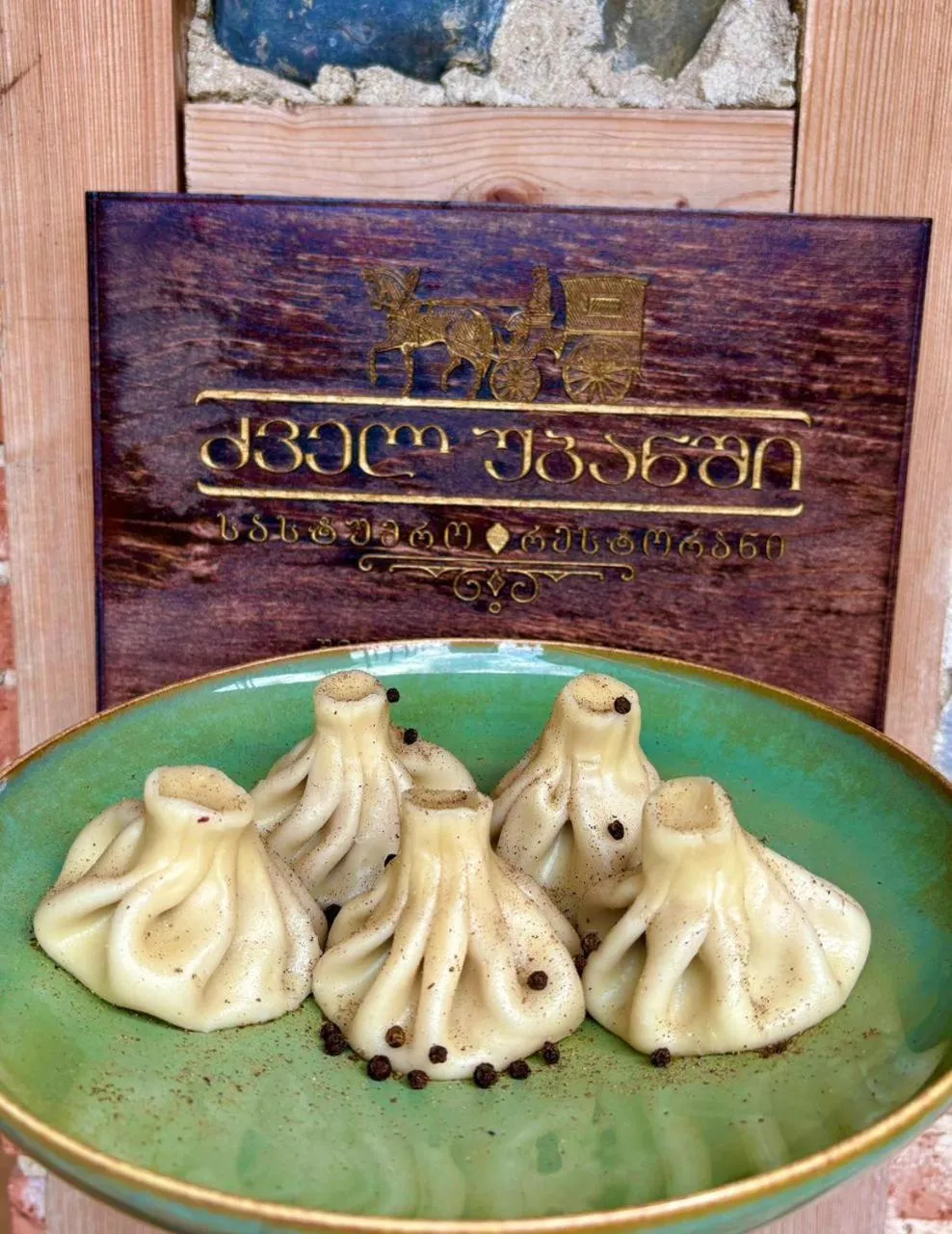 Food in Dzvel Ubanshi