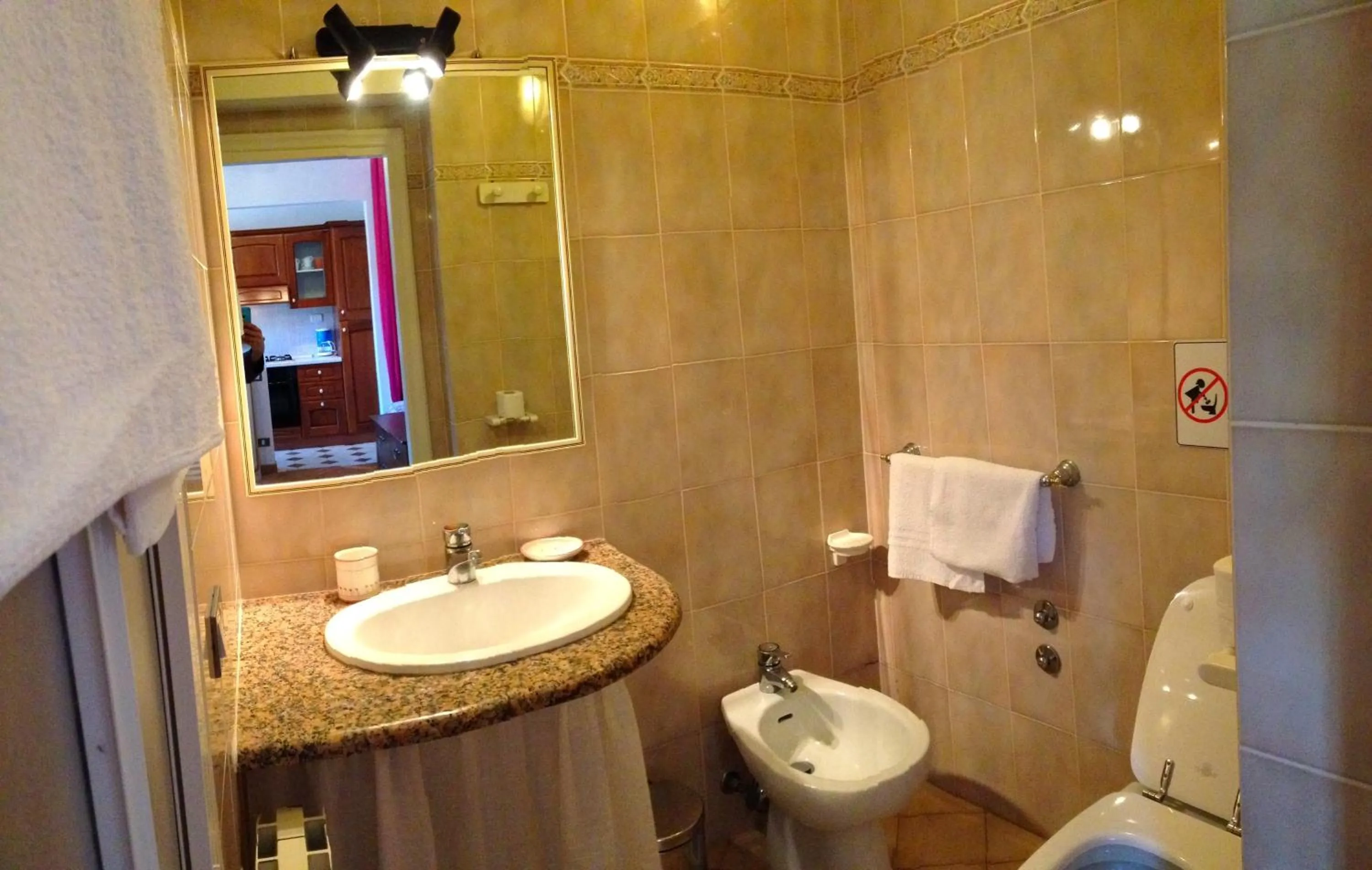 Other in Residence Oasis