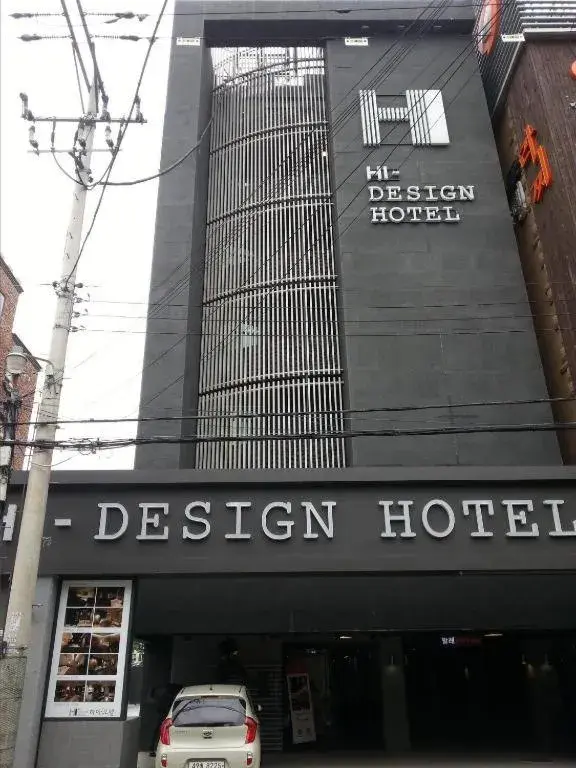 Hi Design Hotel Hi Design Hotel