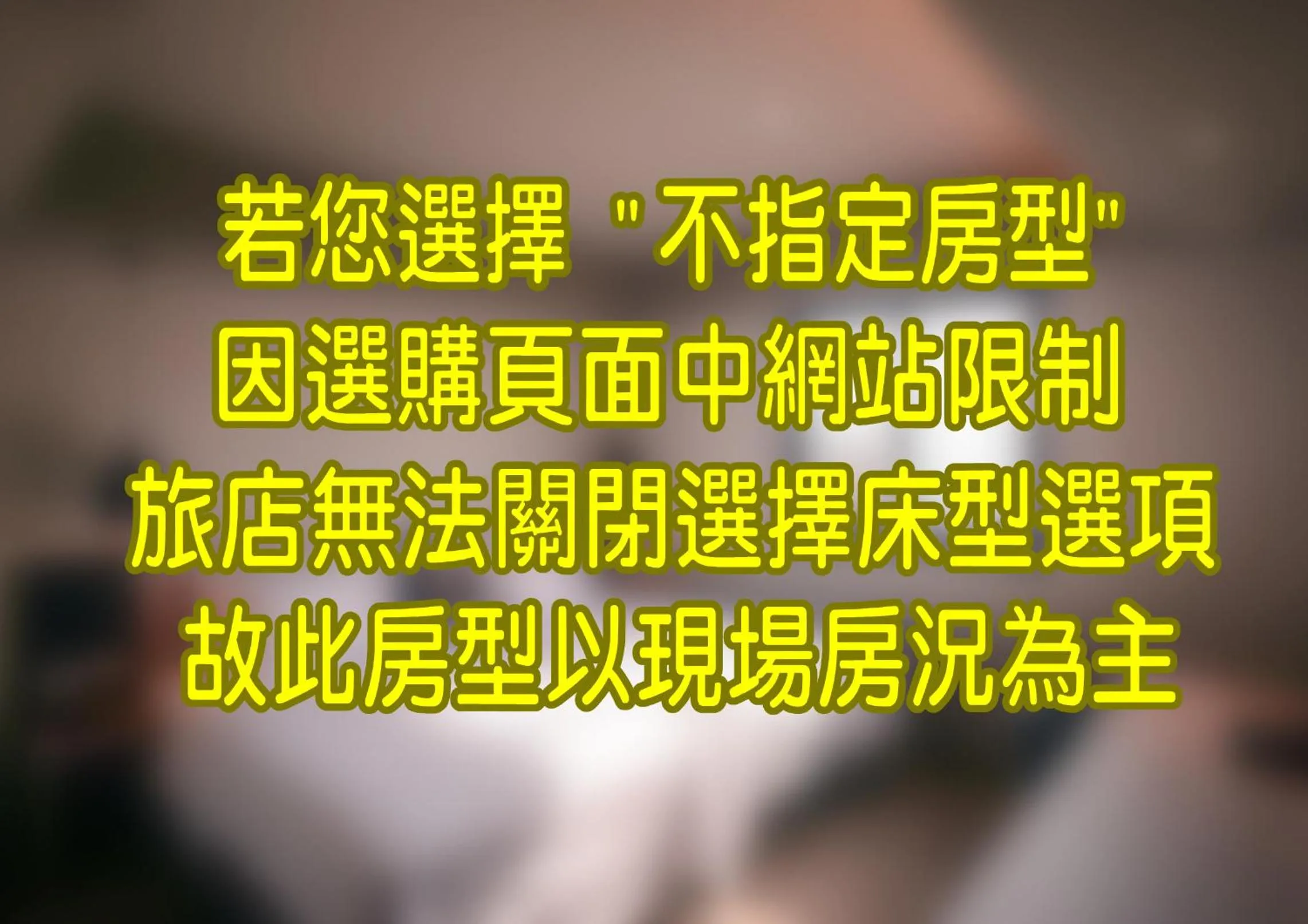 Photo of the whole room in Kiwi Express Hotel - Jiuru Rd