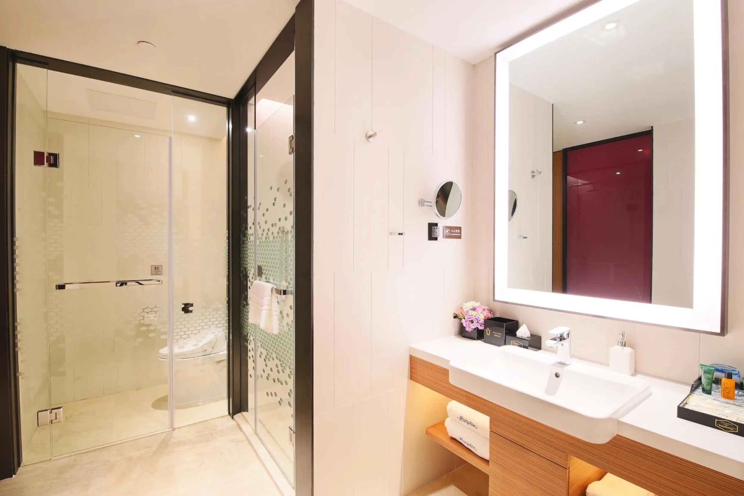 Shower in Hampton by Hilton Shanghai Hongqiao NECC