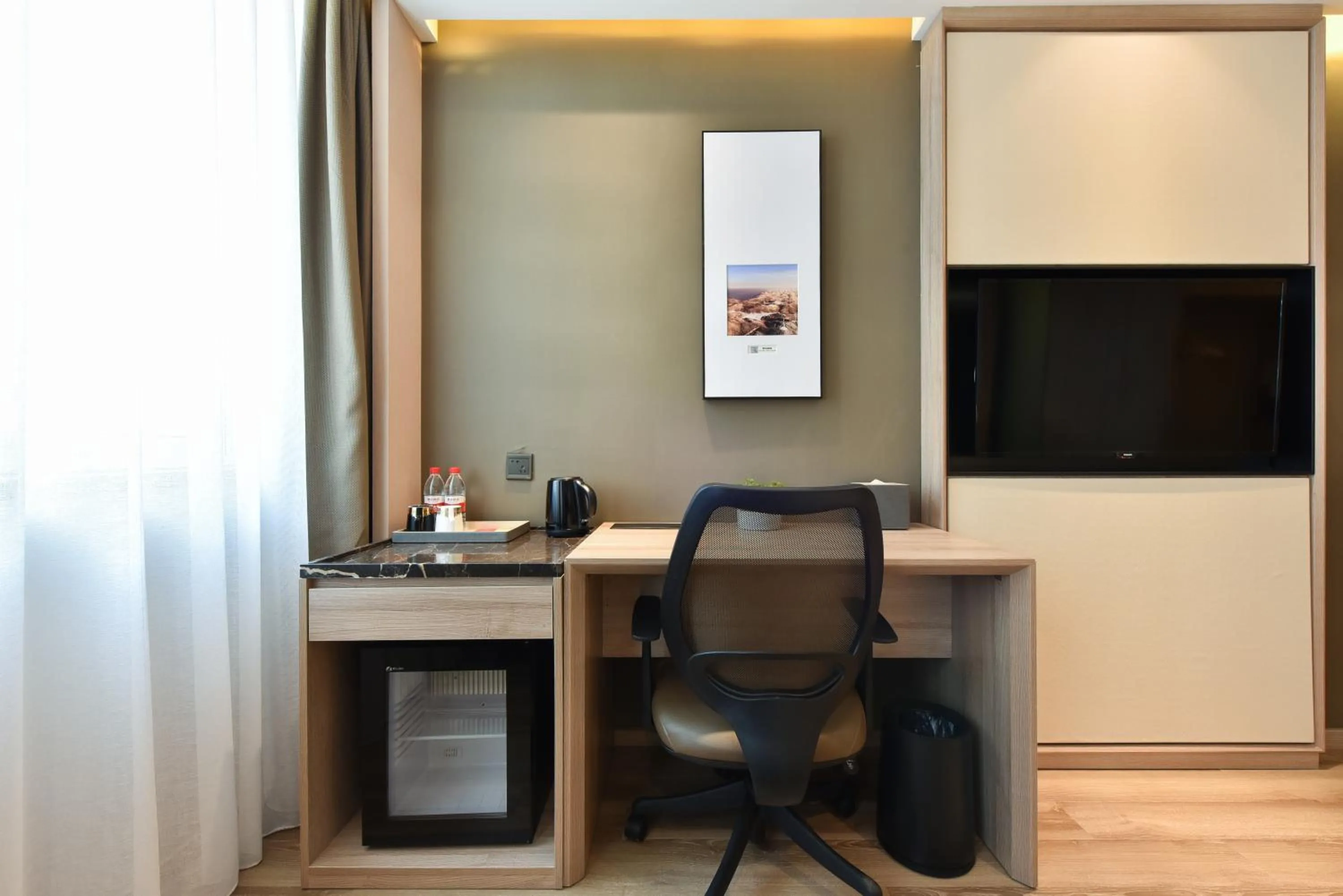 TV and multimedia in Atour Hotel Beijing Yizhuang Mobile Silicon Valley