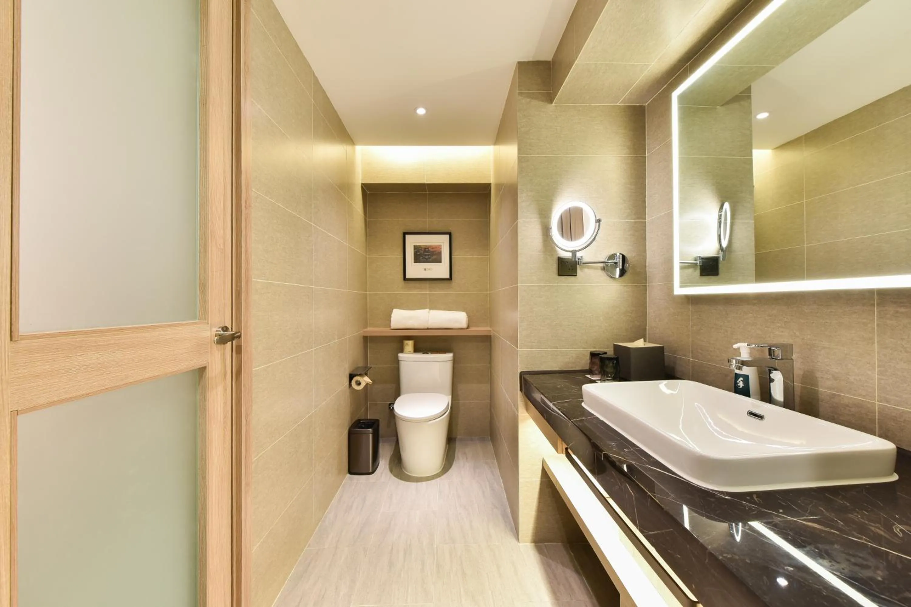 Bathroom in Atour Hotel Beijing Yizhuang Mobile Silicon Valley