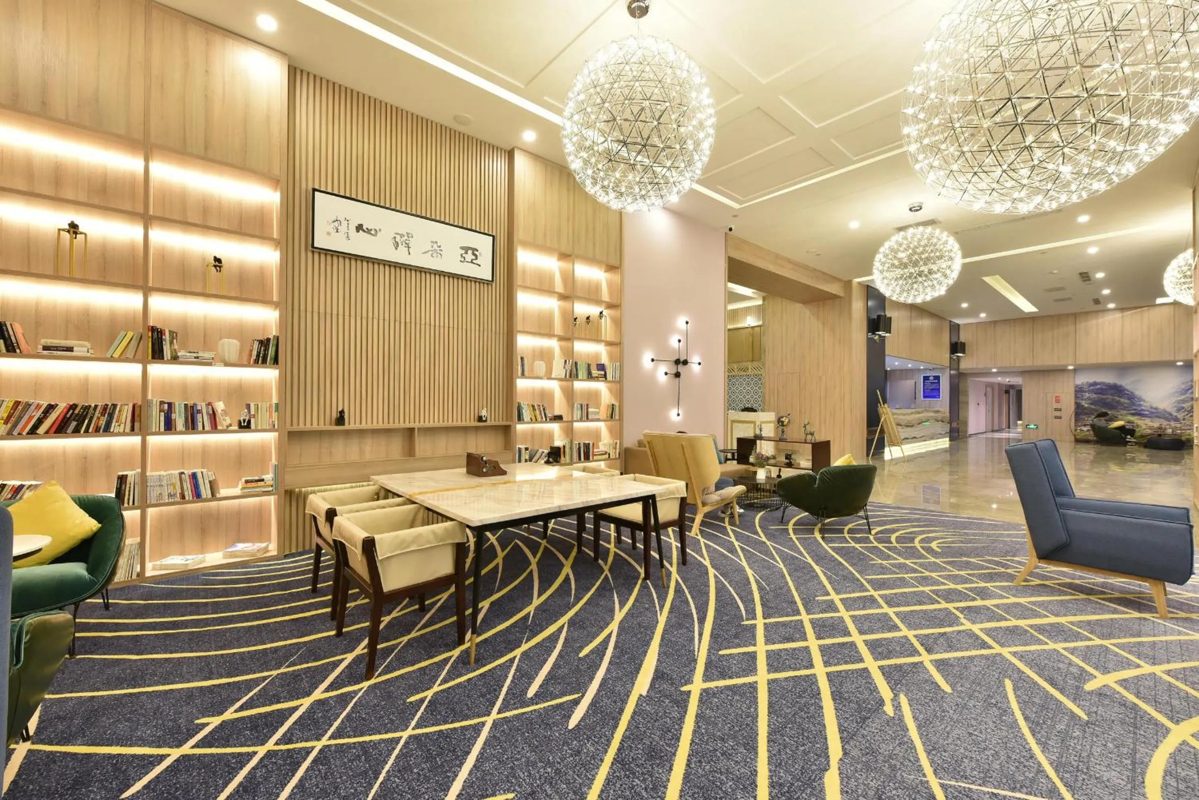Library in Atour Hotel Beijing Yizhuang Mobile Silicon Valley