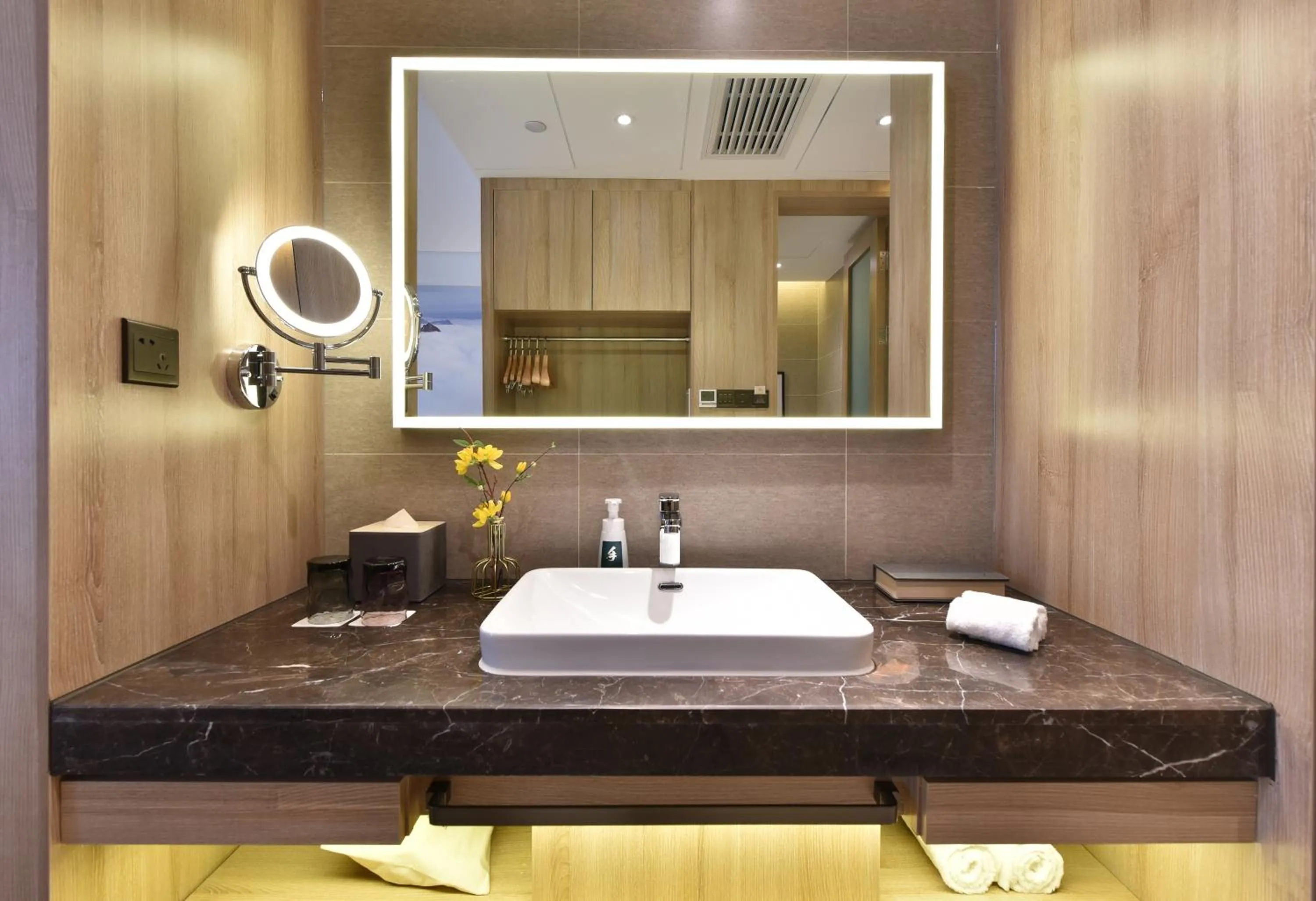 Bathroom in Atour Hotel Beijing Yizhuang Mobile Silicon Valley