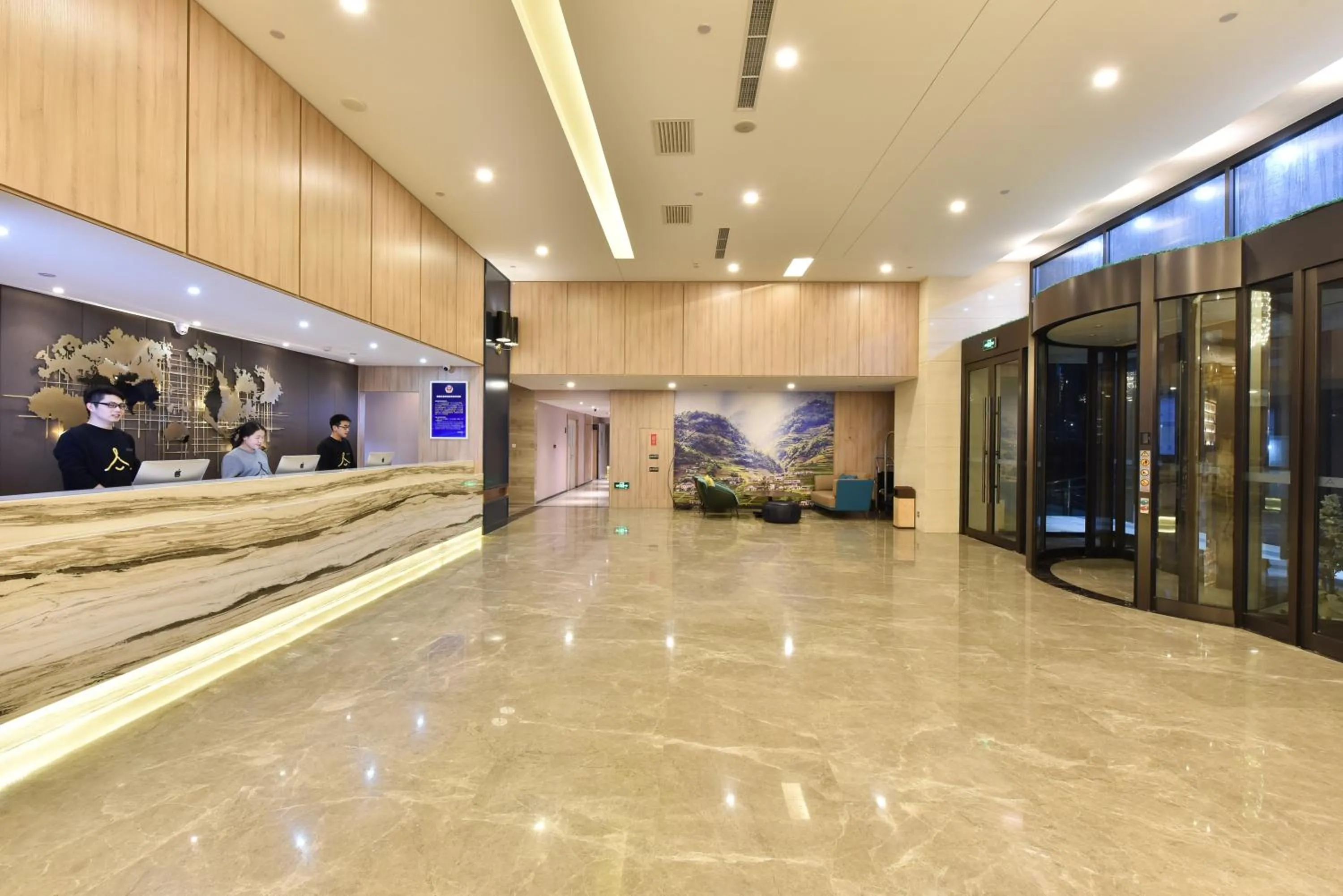 Lobby or reception in Atour Hotel Beijing Yizhuang Mobile Silicon Valley