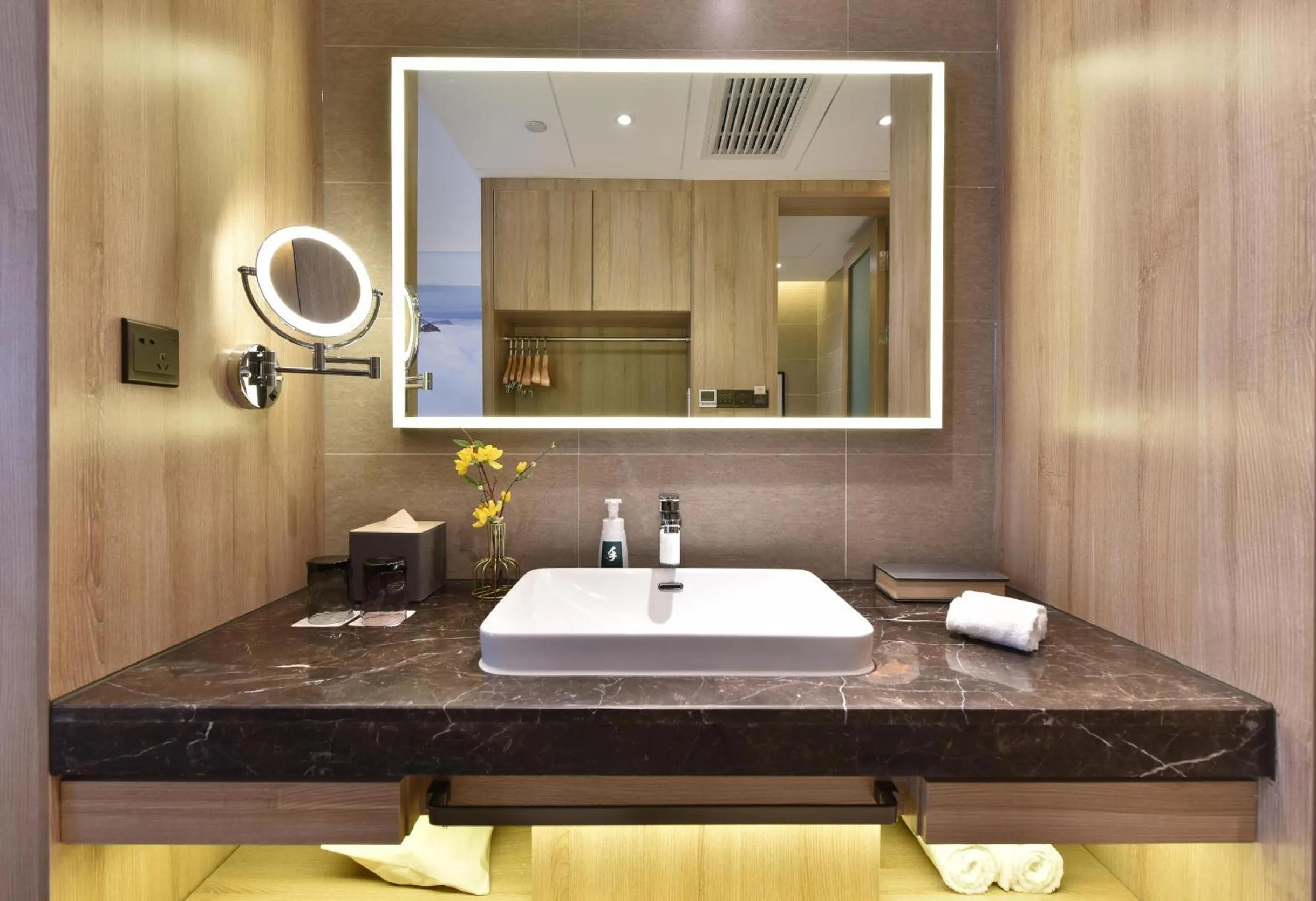 Bathroom in Atour Hotel Beijing Yizhuang Mobile Silicon Valley