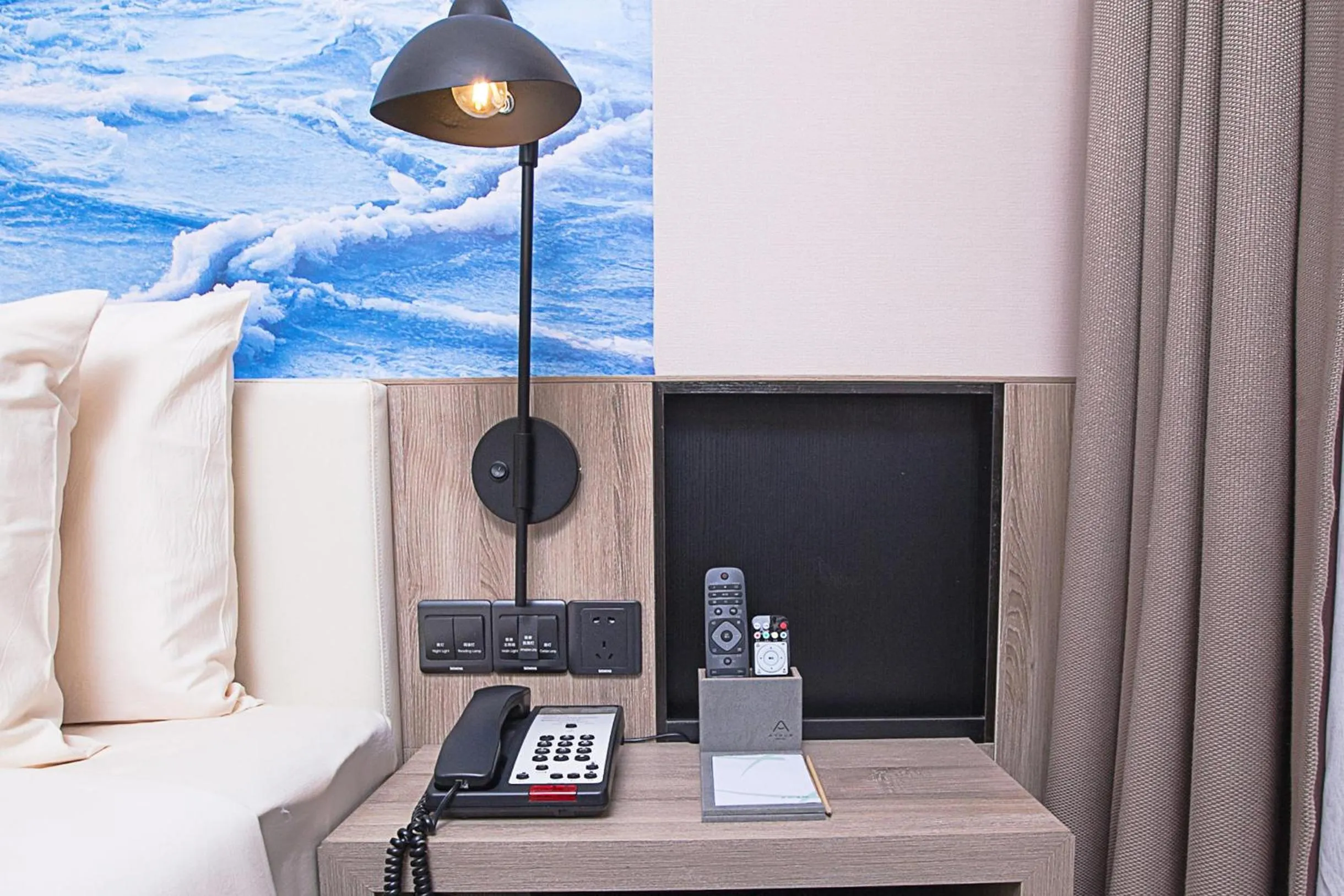 Atour Hotel Qinhuangdao Railway Station Yingbin Road