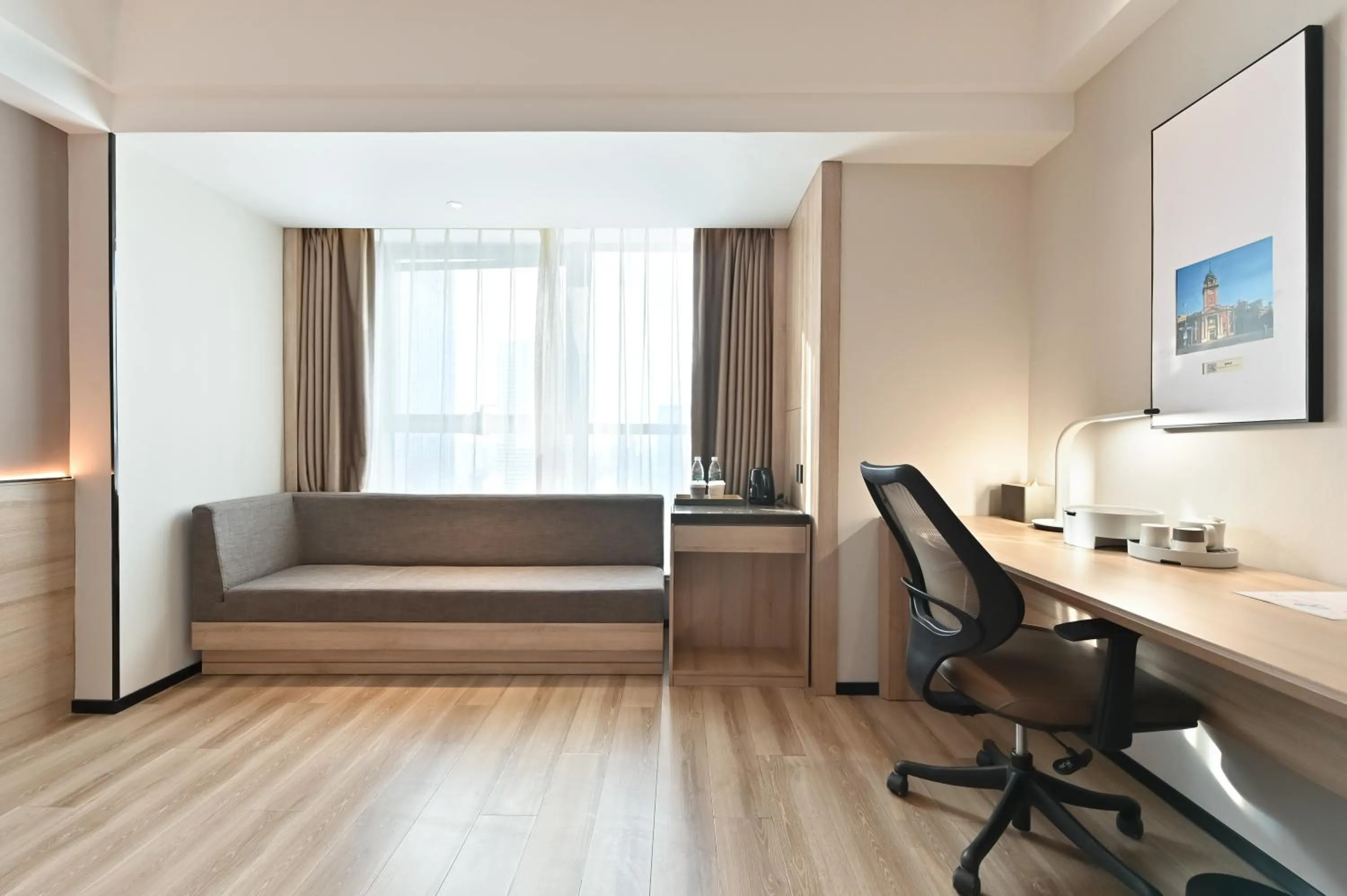 Atour Hotel Shenyang Youth Street Golden Gallery