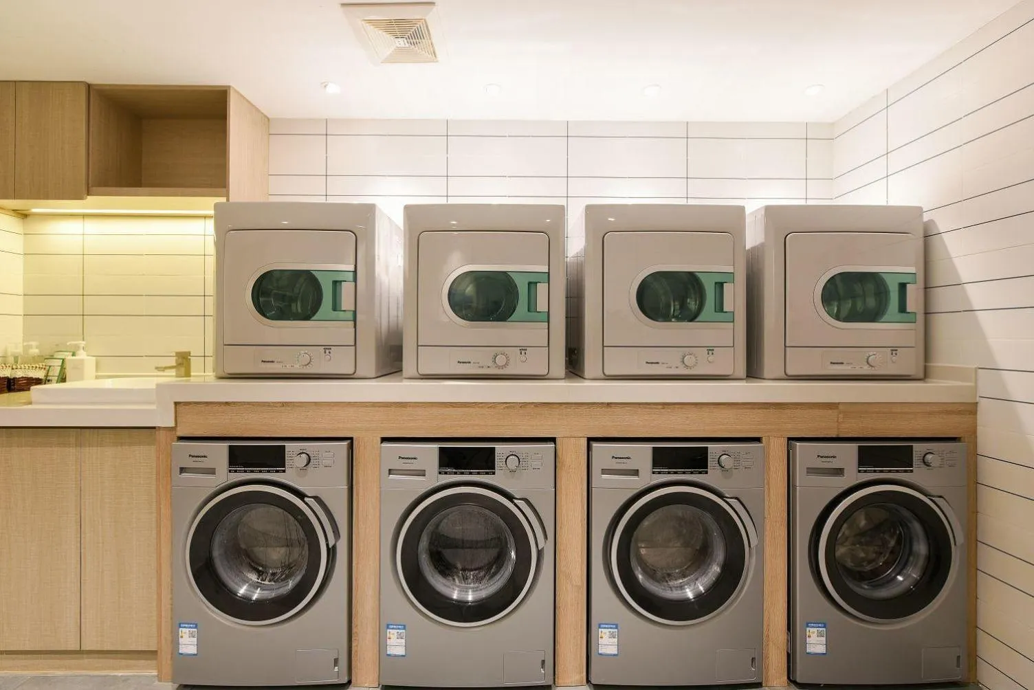 washing machine in Atour Hotel Shenyang Youth Street Golden Gallery