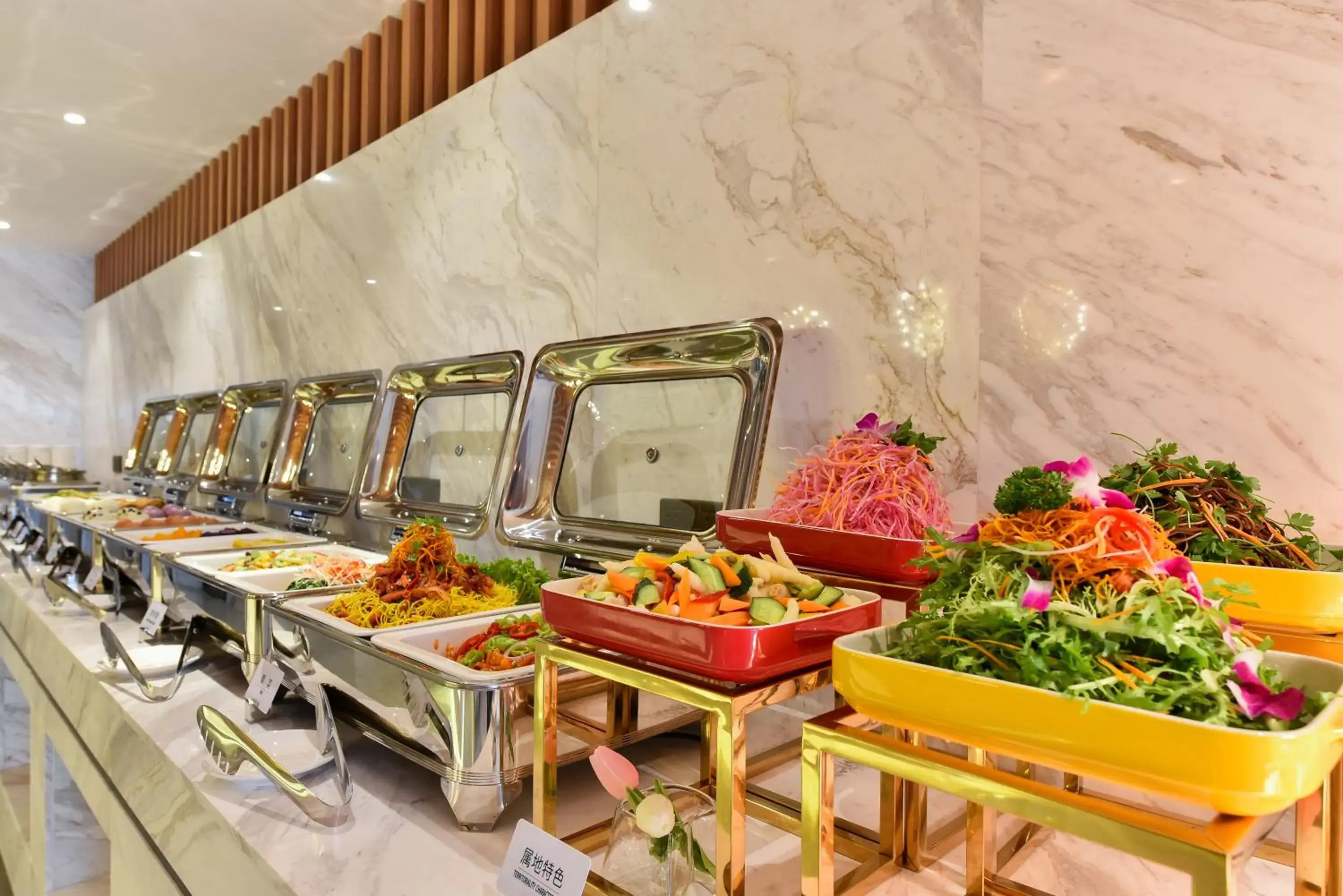 Atour Hotel Shenyang Railway Station Taiyuan Street Atour Hotel Shenyang Railway Station Taiyuan Street