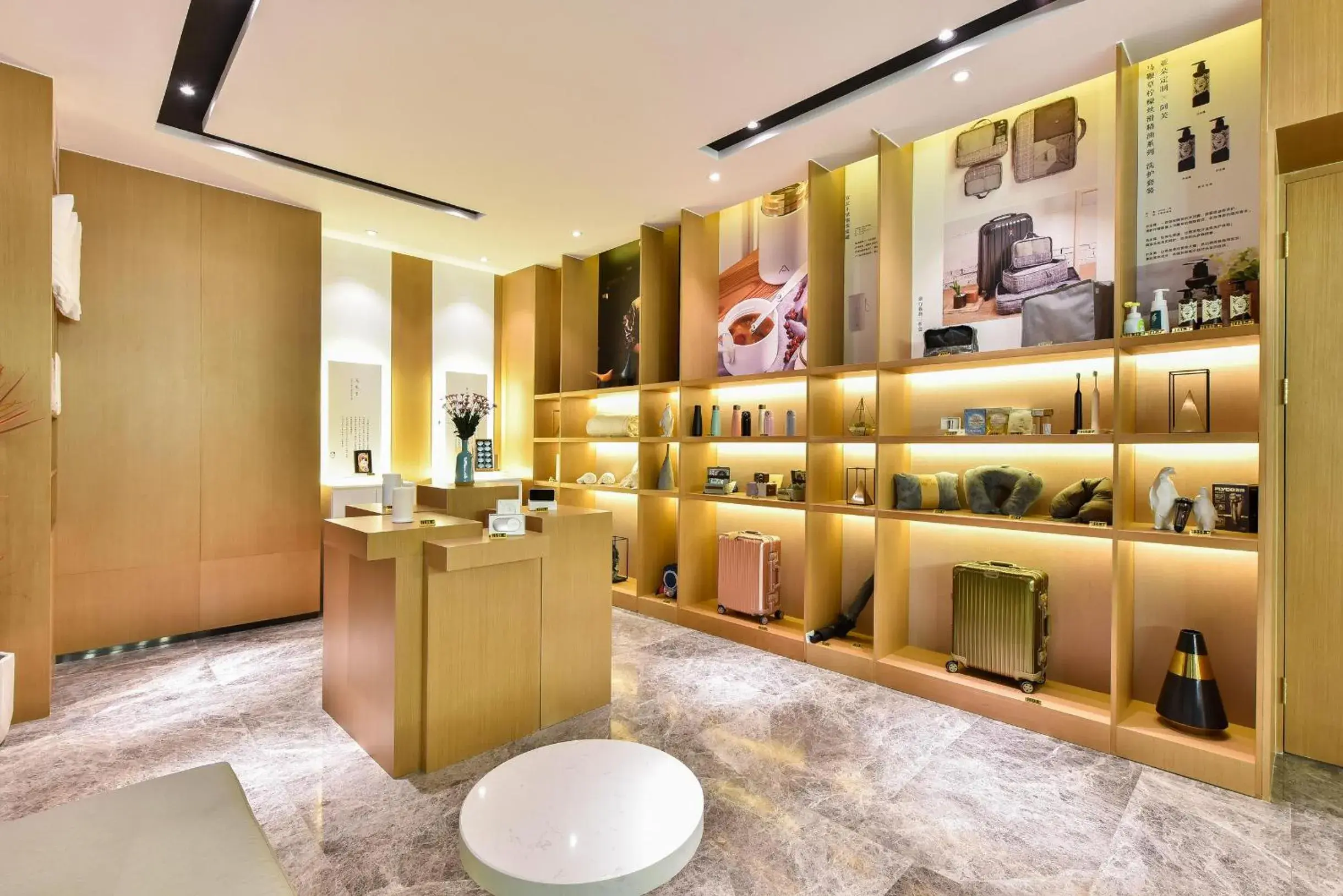 Property building in Atour Hotel Shenyang Railway Station Taiyuan Street Property building in Atour Hotel Shenyang Railway Station Taiyuan Street