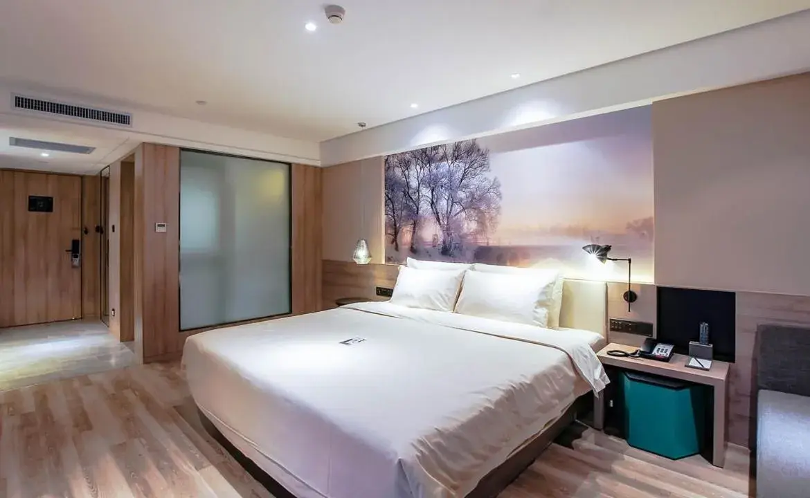 Atour Hotel Harbin Haxi High Speed Railway Station Atour Hotel Harbin Haxi High Speed Railway Station