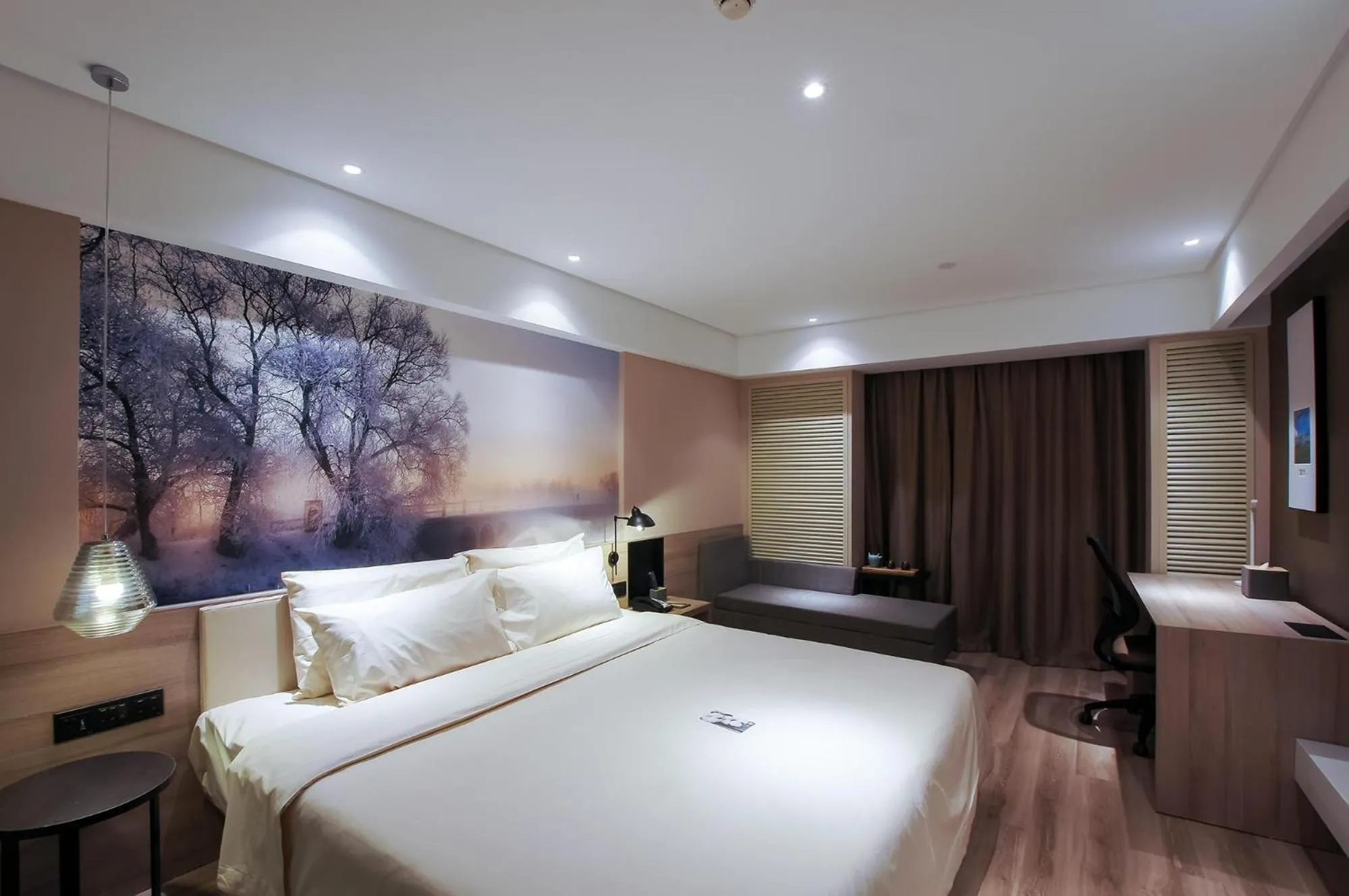 Bed in Atour Hotel Harbin Haxi High Speed Railway Station