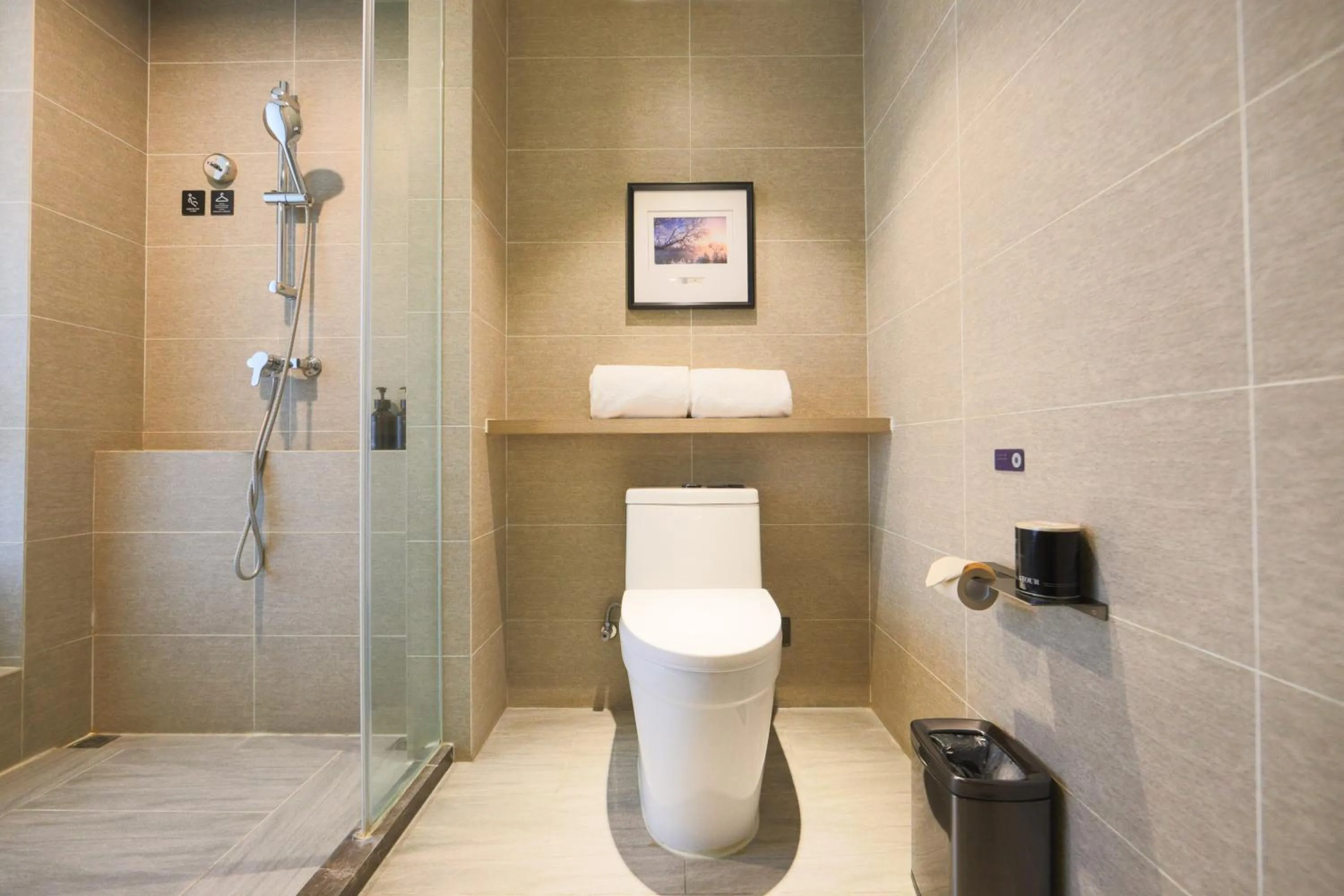 Bathroom in Atour Hotel Harbin Songbei Ice and Snow World