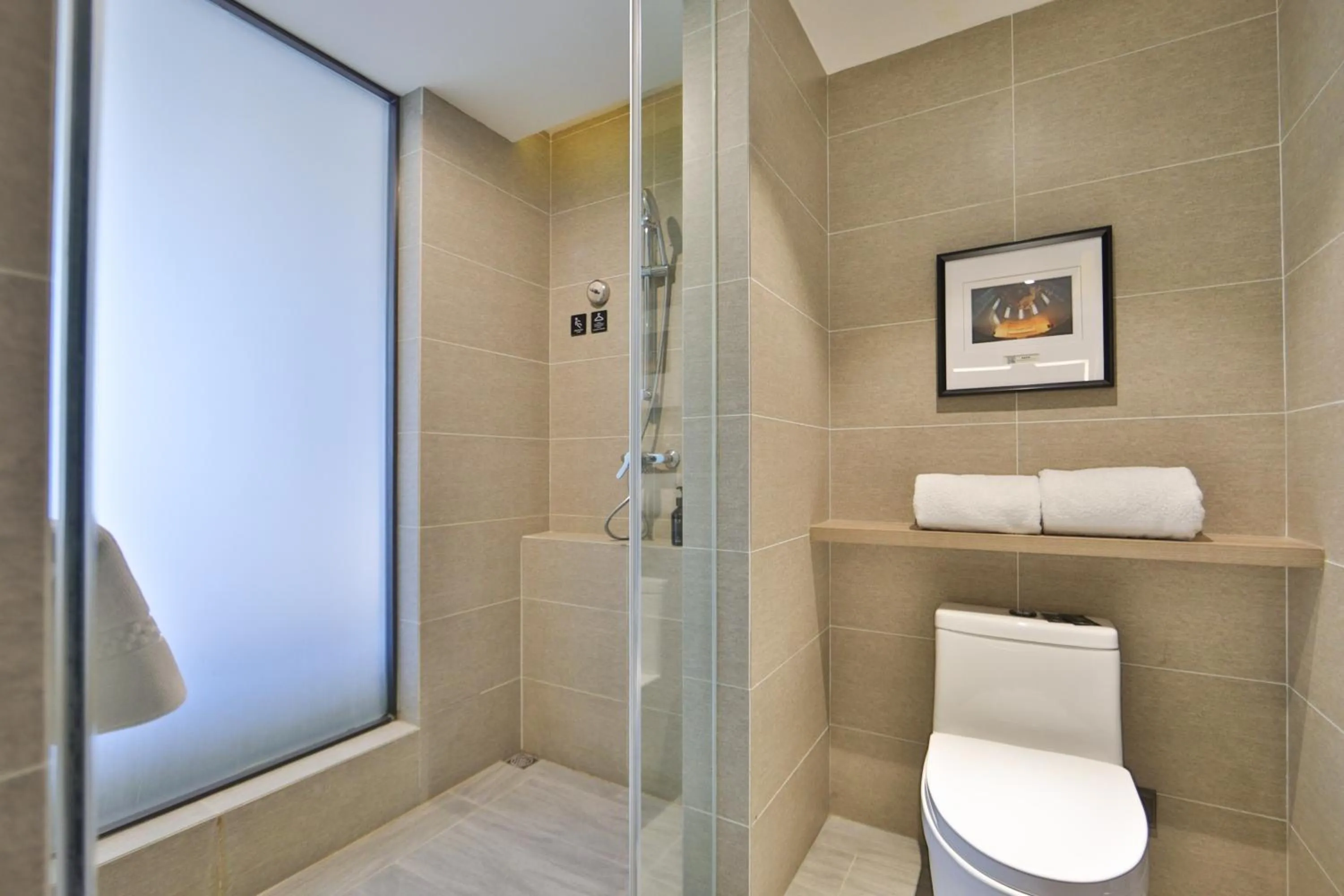 Bathroom in Atour Hotel Harbin Songbei Ice and Snow World