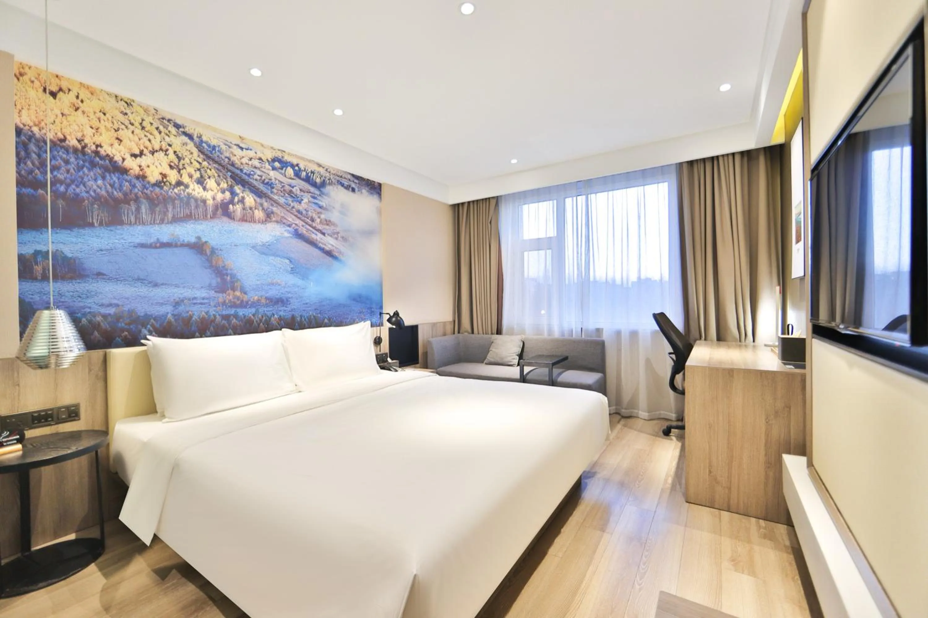 Property building, Bed in Atour Hotel Harbin Songbei Ice and Snow World