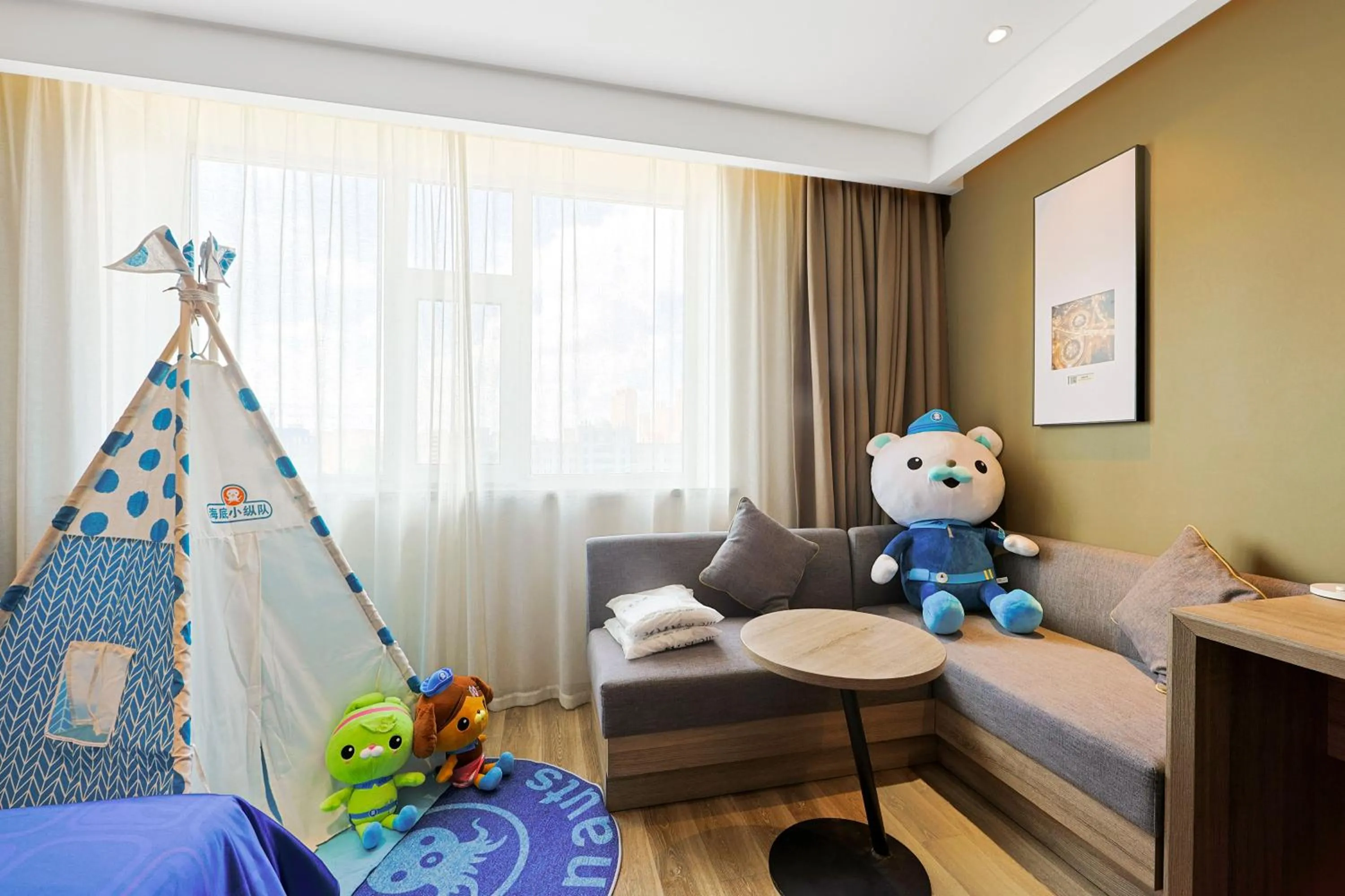 Lounge or bar, Bed in Atour Hotel Harbin Songbei Ice and Snow World