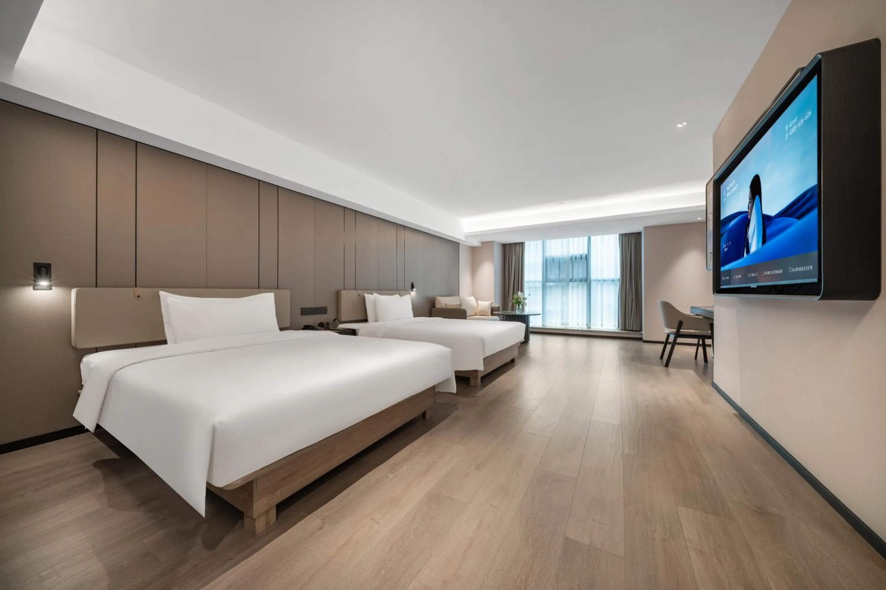 Atour Hotel Chengdu Consulate South Renmin Road
