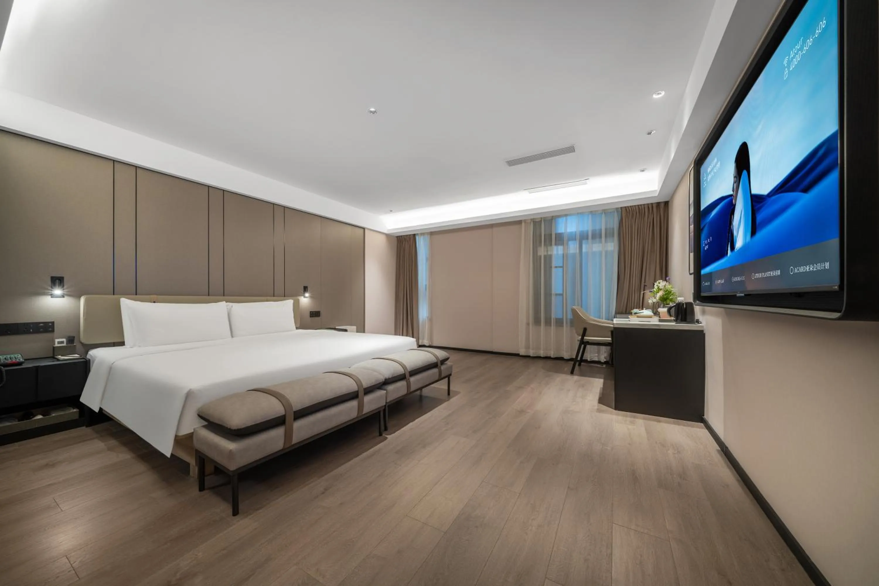Atour Hotel Chengdu Consulate South Renmin Road