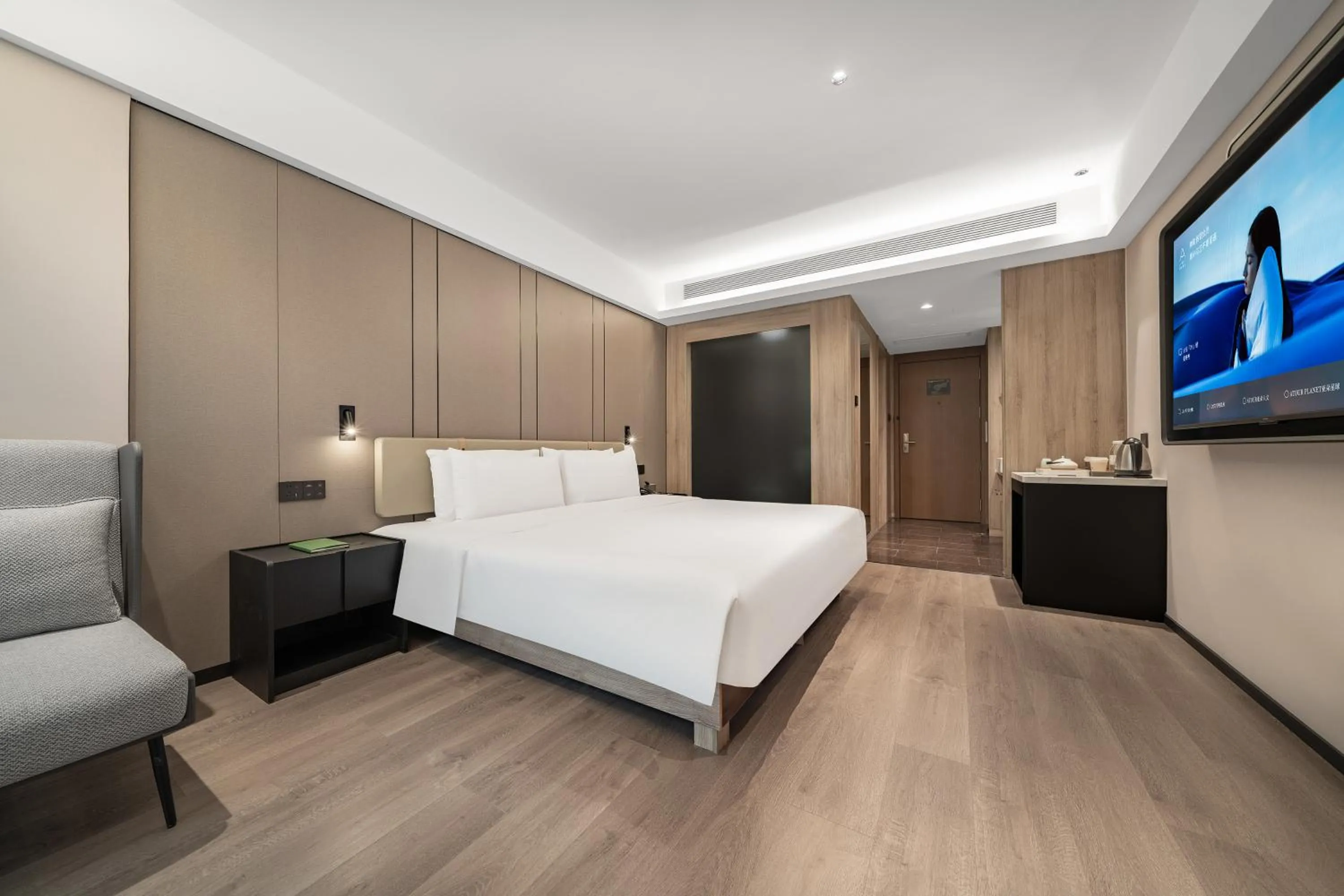 Atour Hotel Chengdu Consulate South Renmin Road