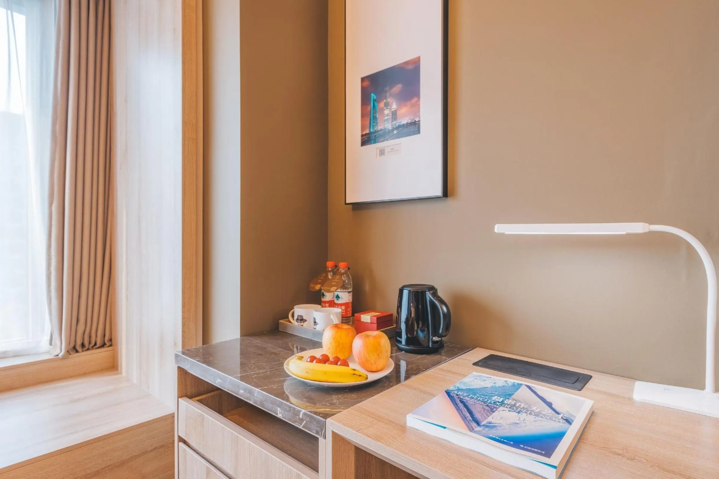 Atour Hotel Shanghai Wujiaochang Dabaishu