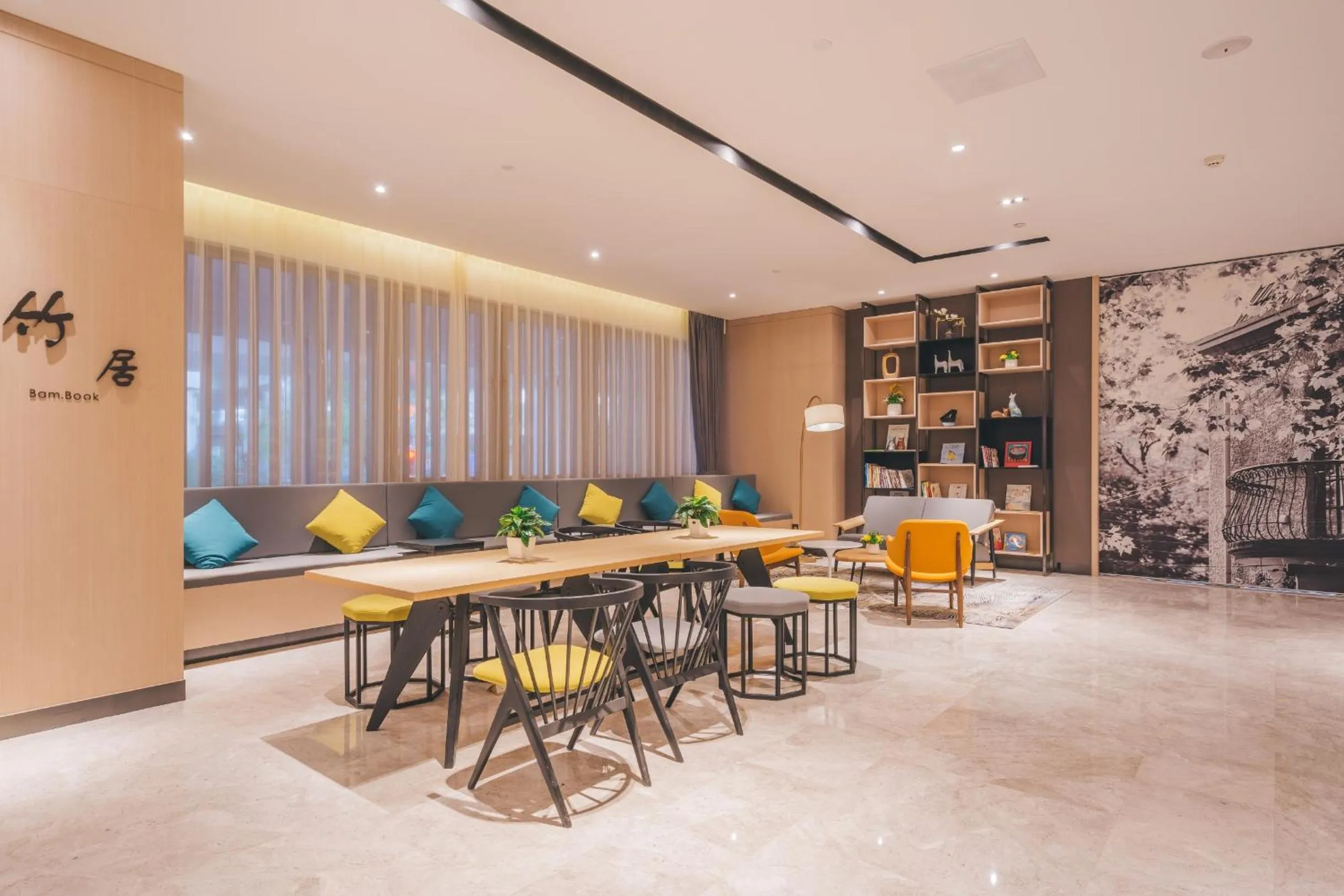 Atour Hotel Shanghai Wujiaochang Dabaishu