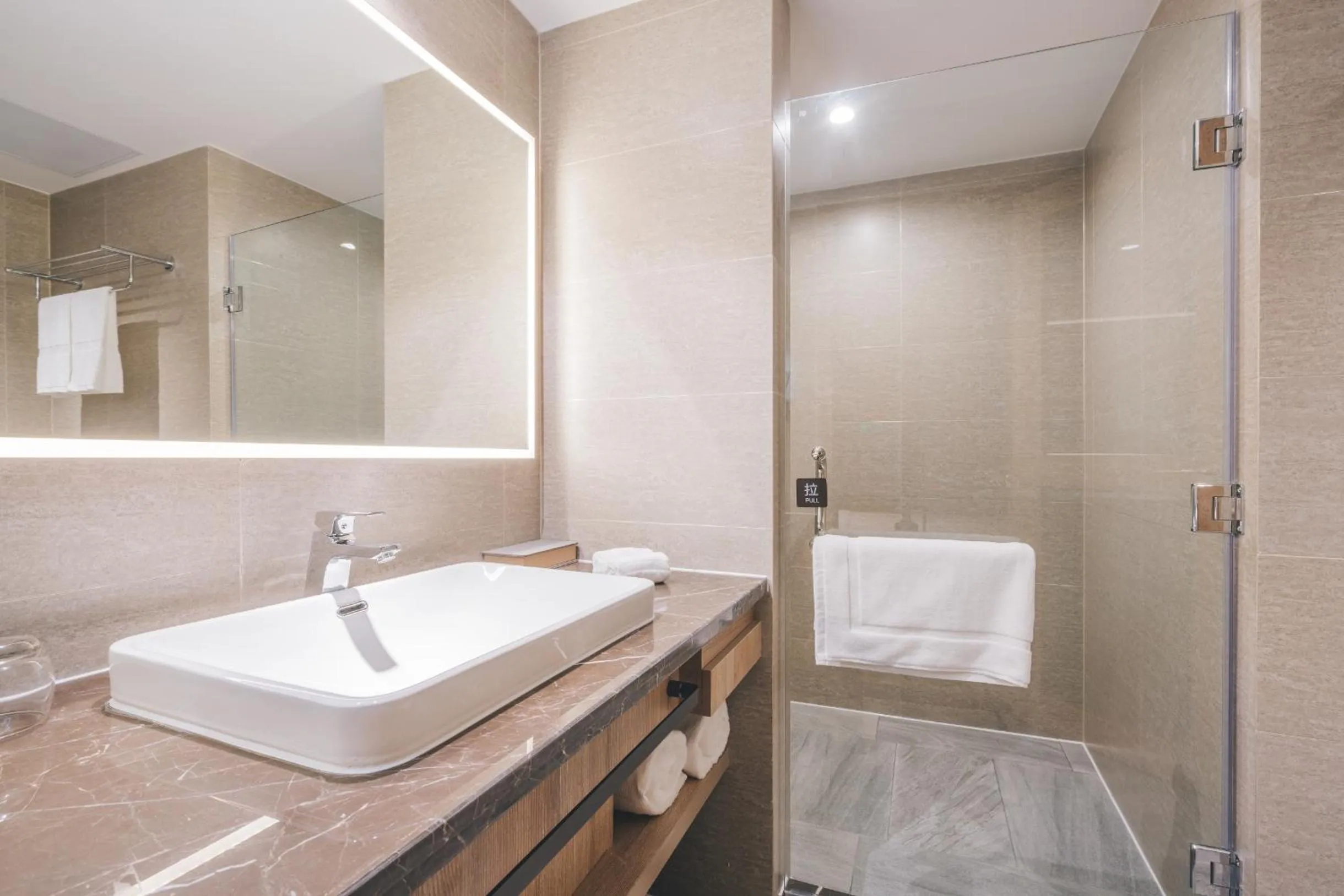 Atour Hotel Shanghai Wujiaochang Dabaishu