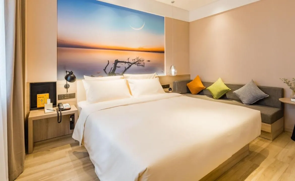 Bed in Atour Hotel Wuxi Sanyang Plaza