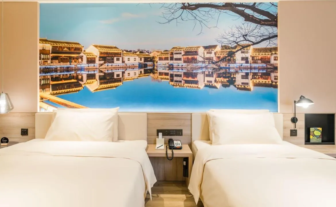 Bed in Atour Hotel Wuxi Sanyang Plaza