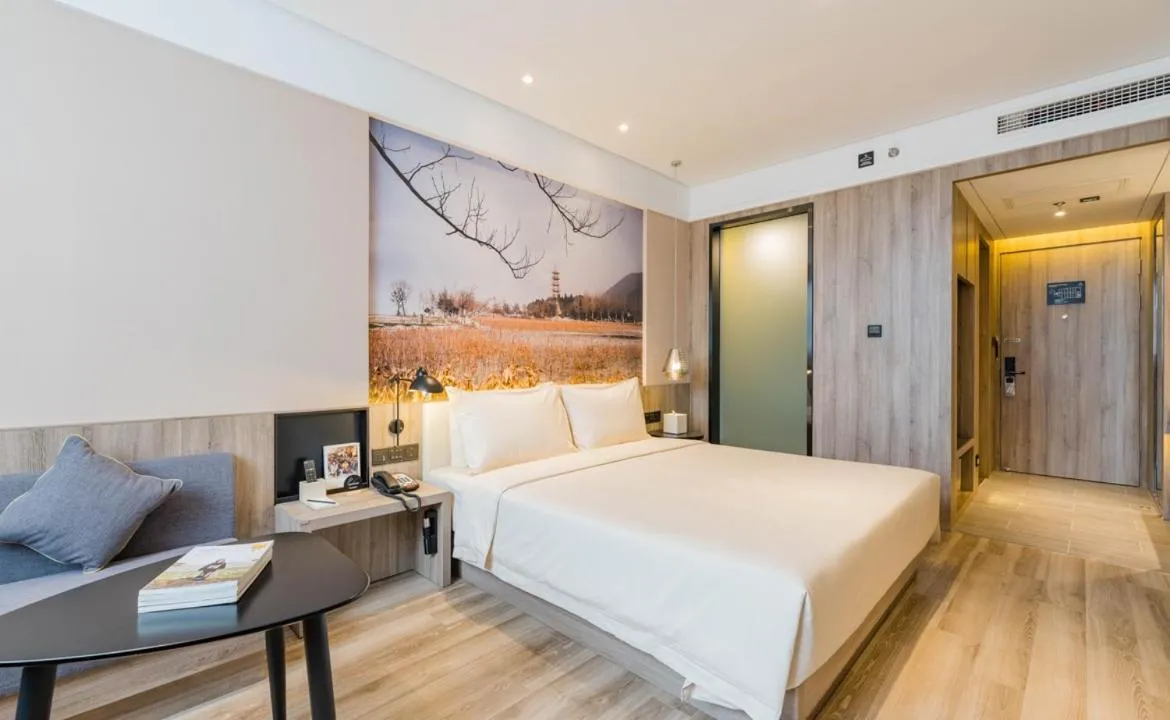 Atour Hotel Xuzhou East Jianguo Road Suning Plaza