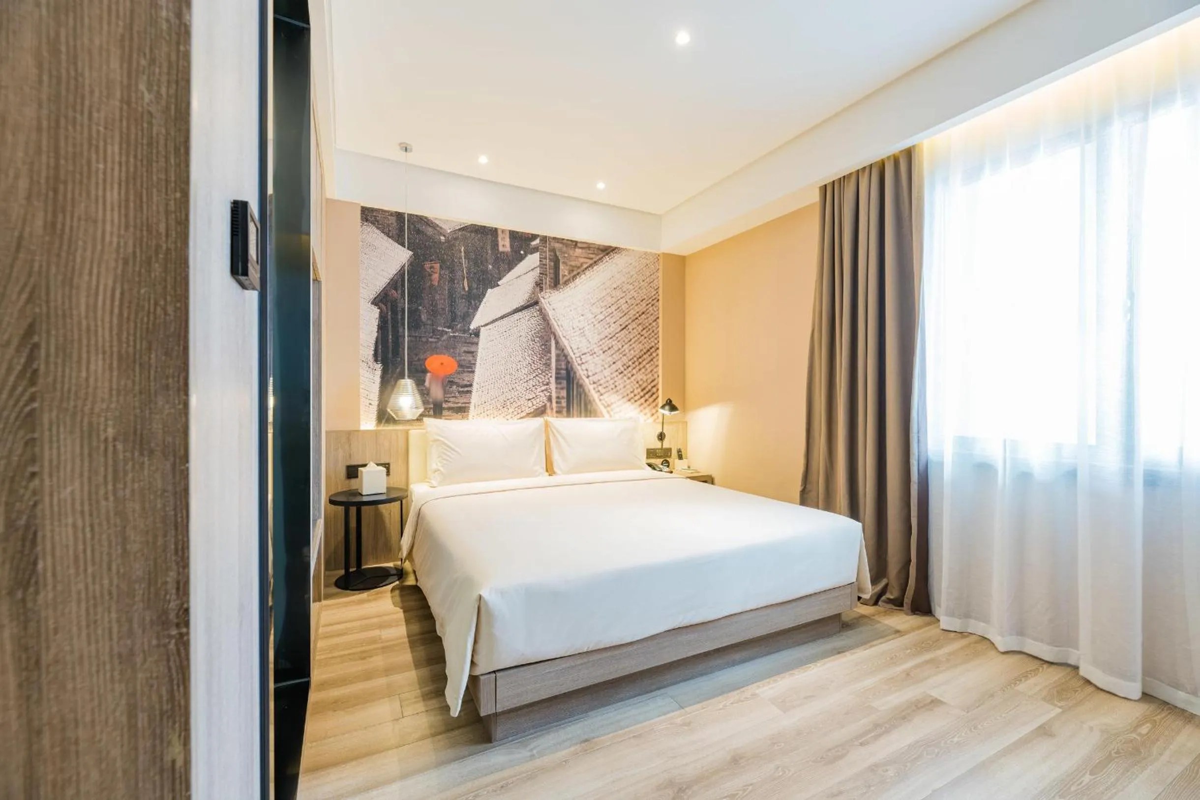 Atour Hotel Xuzhou East Jianguo Road Suning Plaza