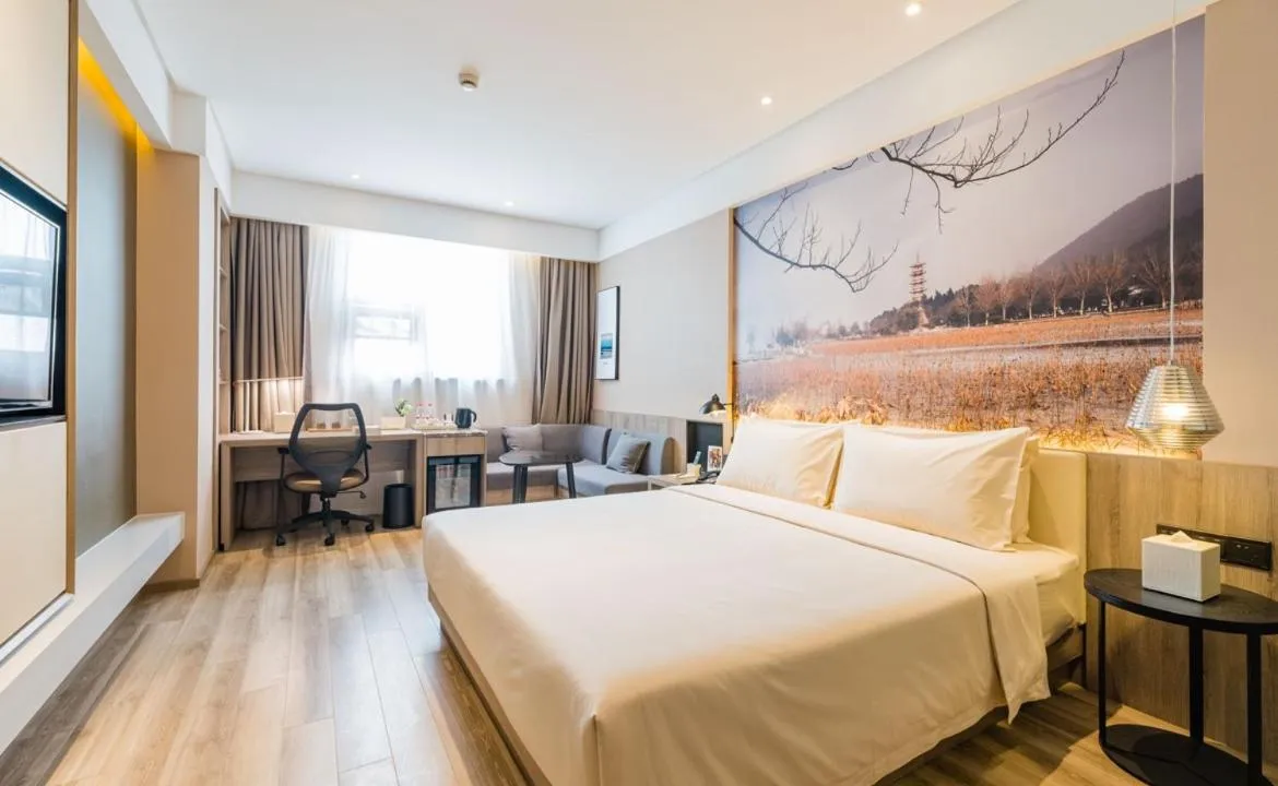 Atour Hotel Xuzhou East Jianguo Road Suning Plaza
