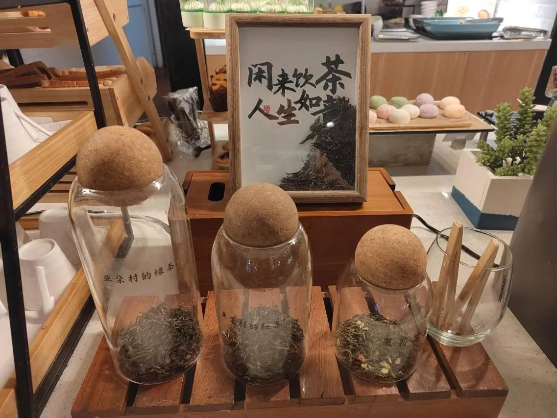 Atour Music Hotel Hangzhou West Lake