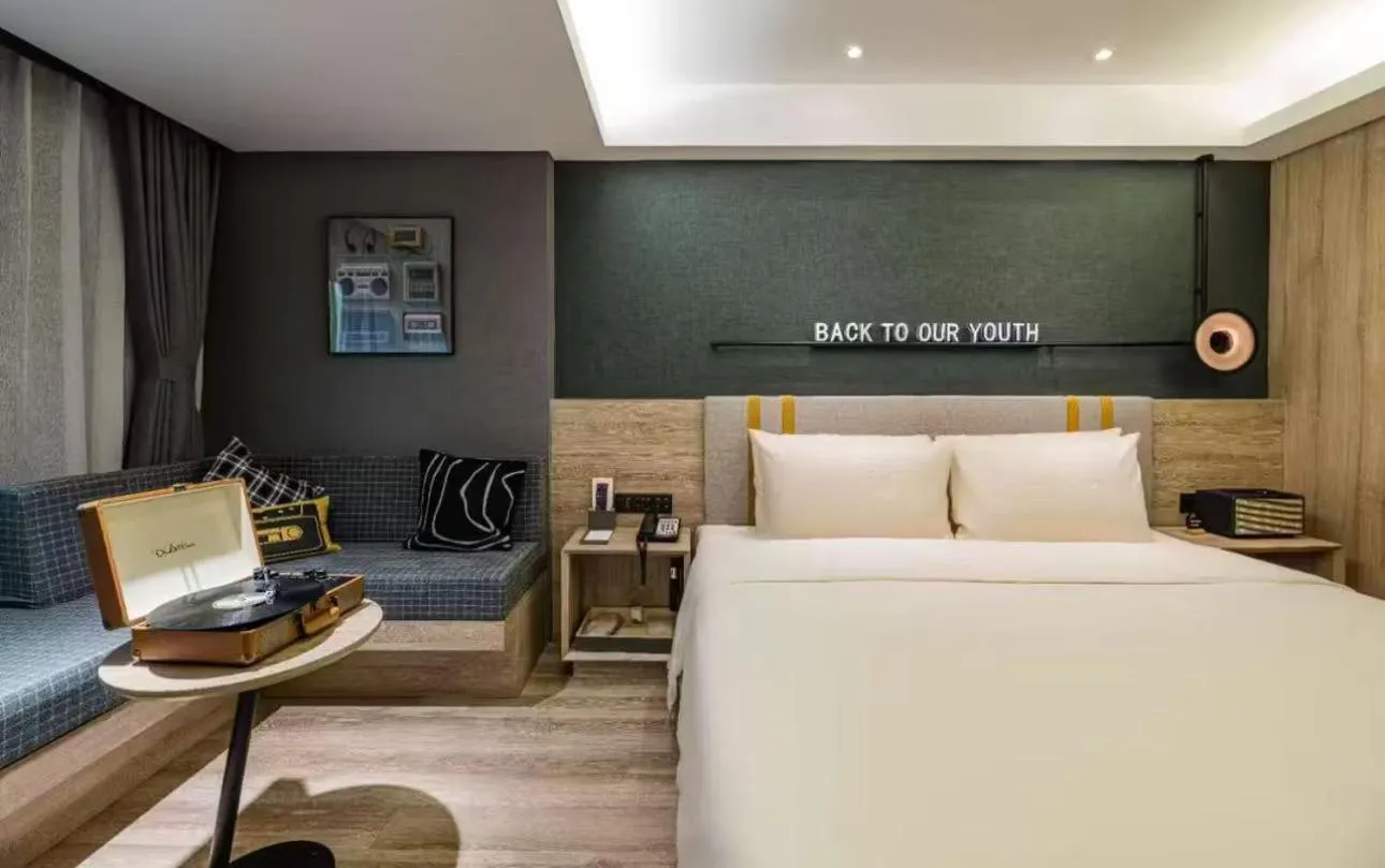 Atour Music Hotel Hangzhou West Lake