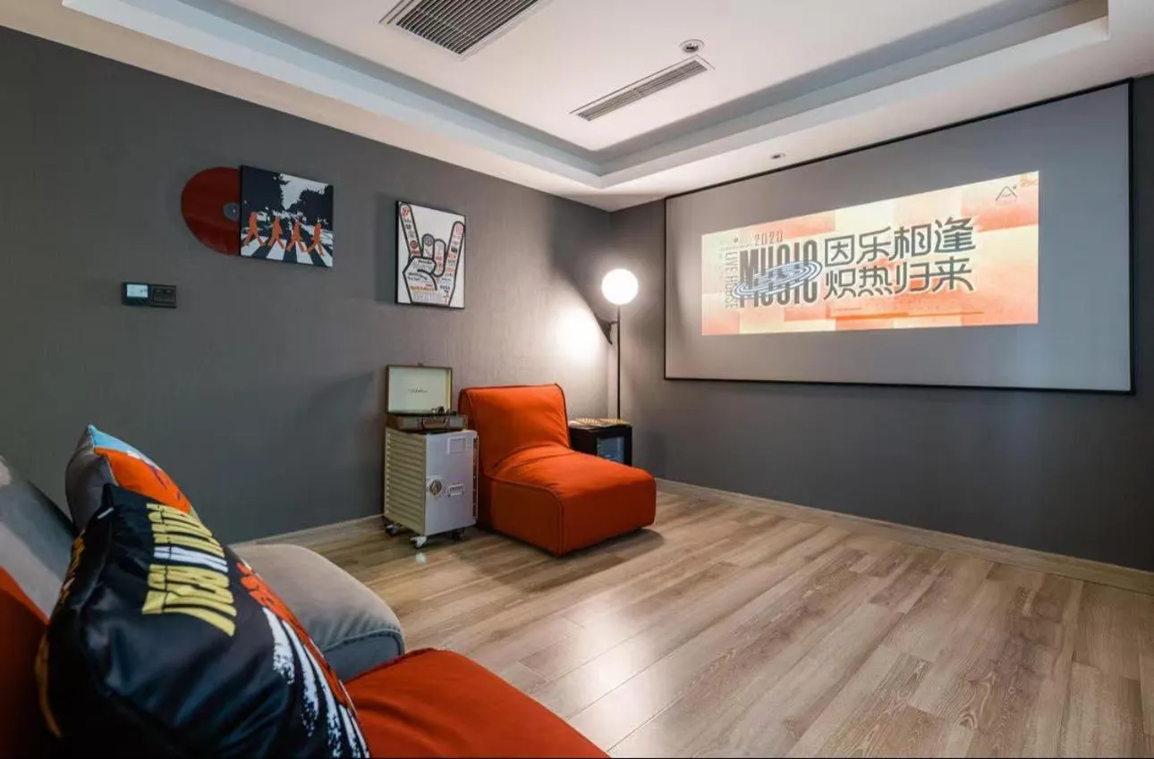 Atour Music Hotel Hangzhou West Lake