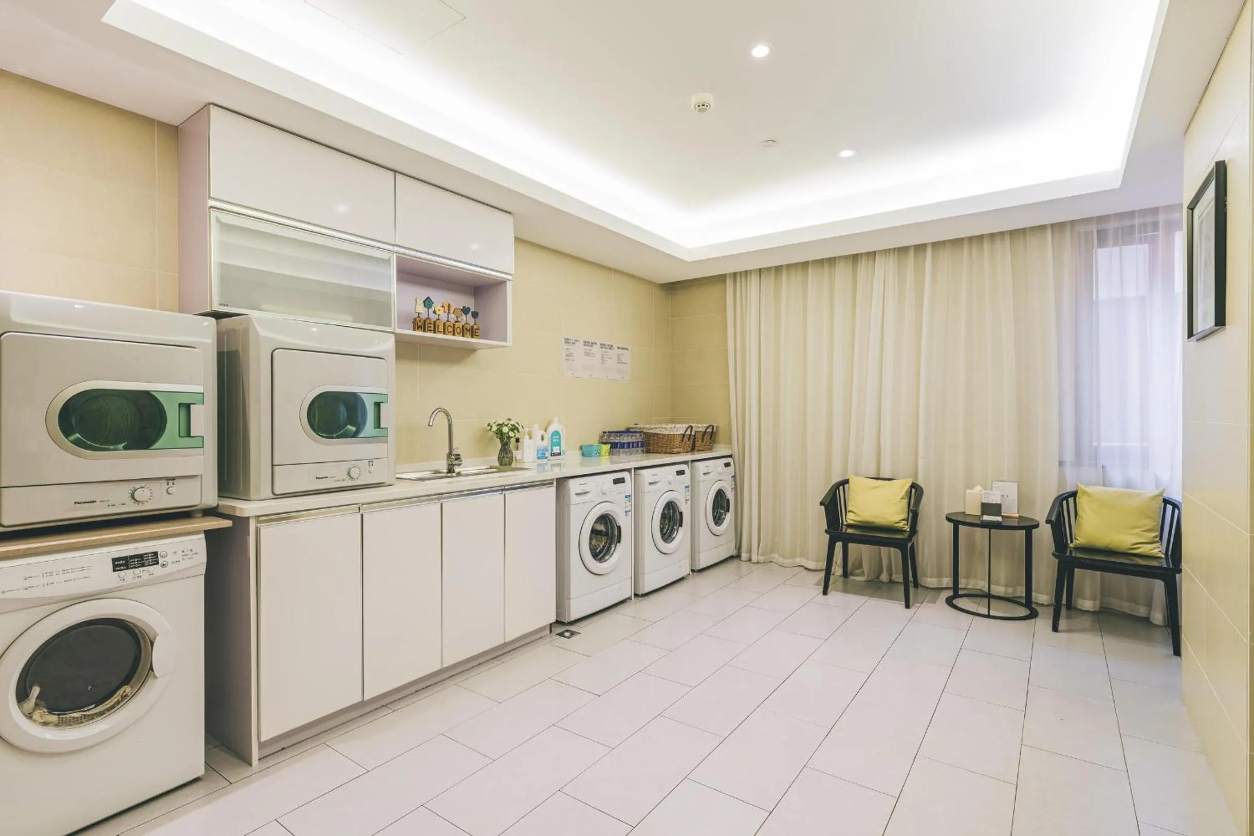 Atour Music Hotel Hangzhou West Lake